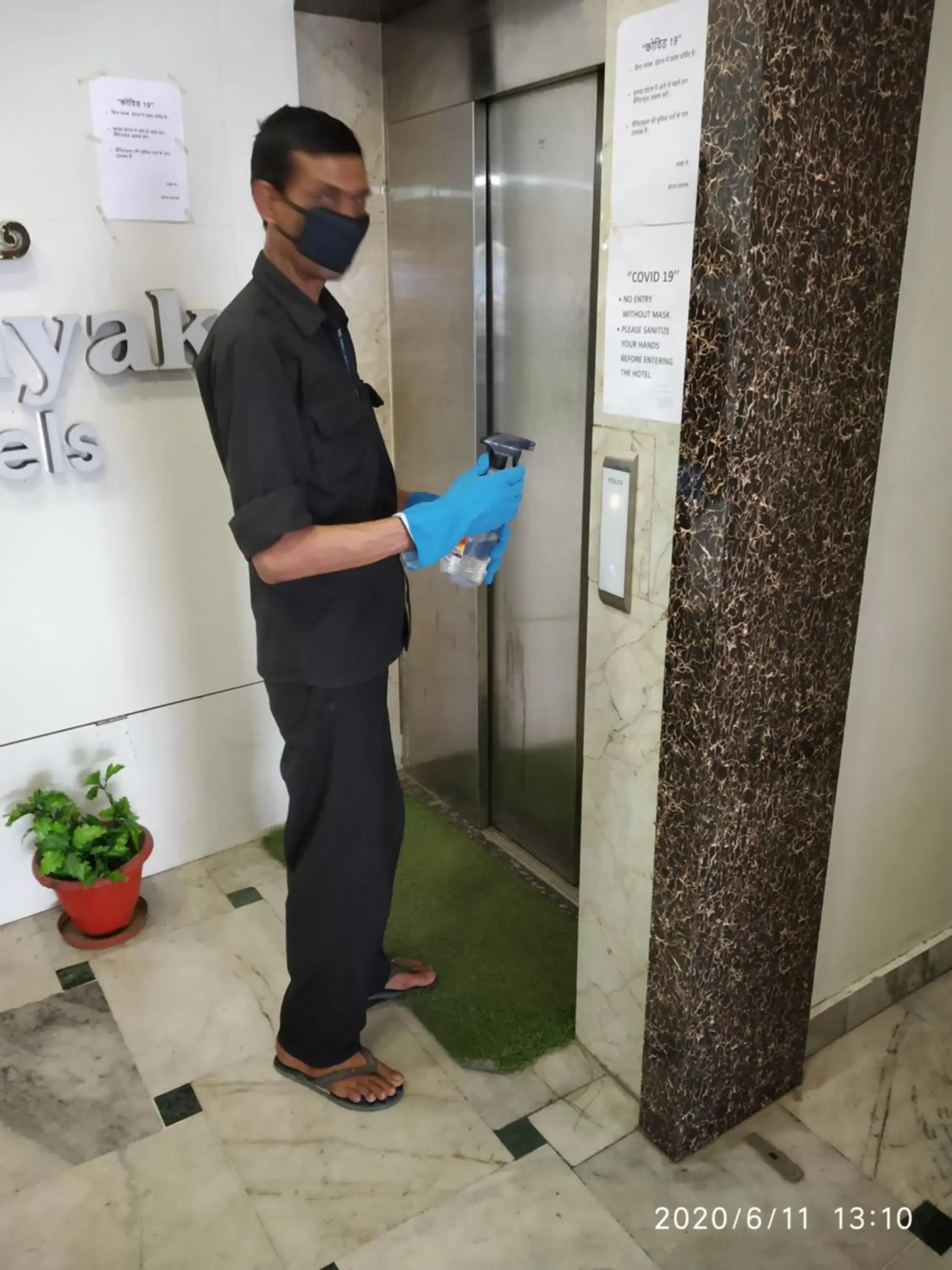 Hotel Vinayak Lifestyle Hotels Hotel Vinayak Lifestyle Hotels