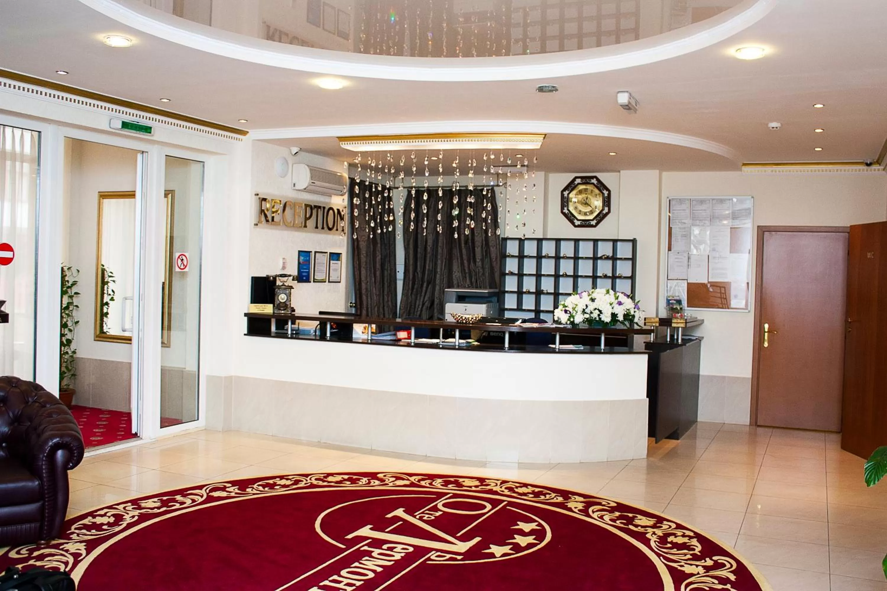 Lobby or reception, Lobby/Reception in Lermontovskiy Hotel