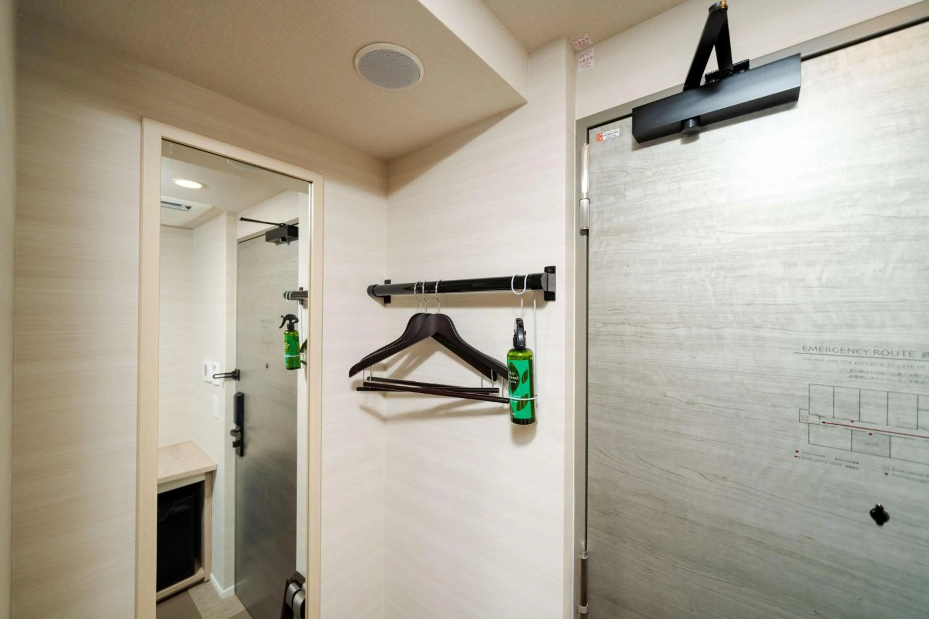 Bedroom in Best Western Hotel Fino Tokyo Akasaka