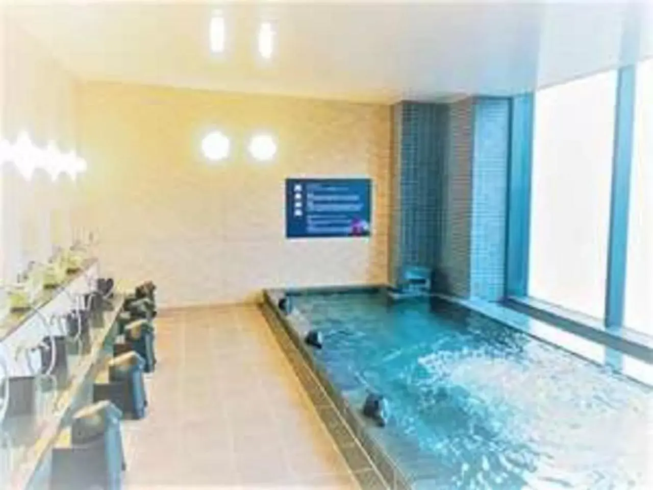 Spa and wellness centre/facilities, Swimming Pool in Natural Hot Spring Hotel Livemax Premium Hiroshima