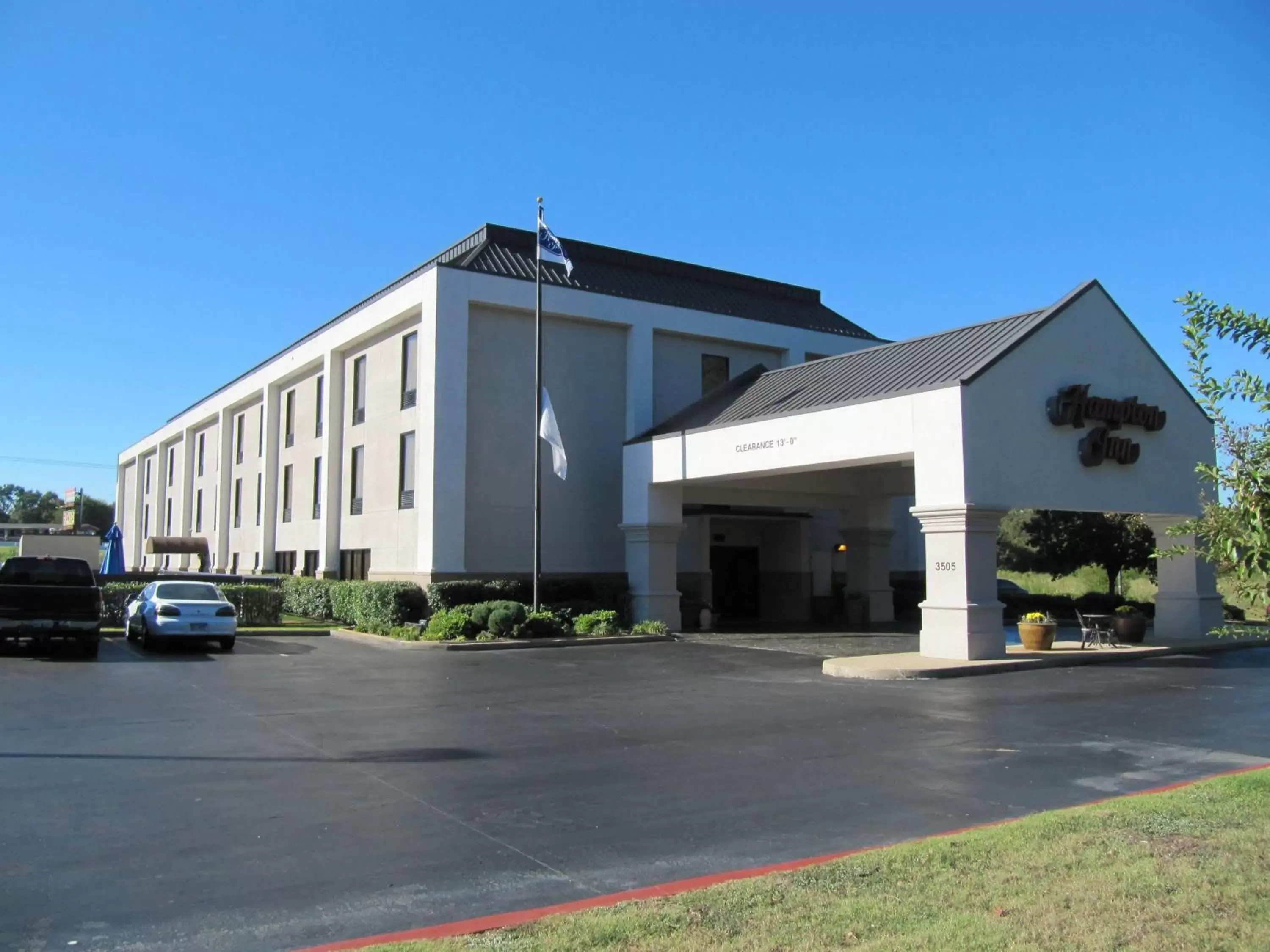 Property building in Hampton Inn Lindale/Tyler Property building in Hampton Inn Lindale/Tyler