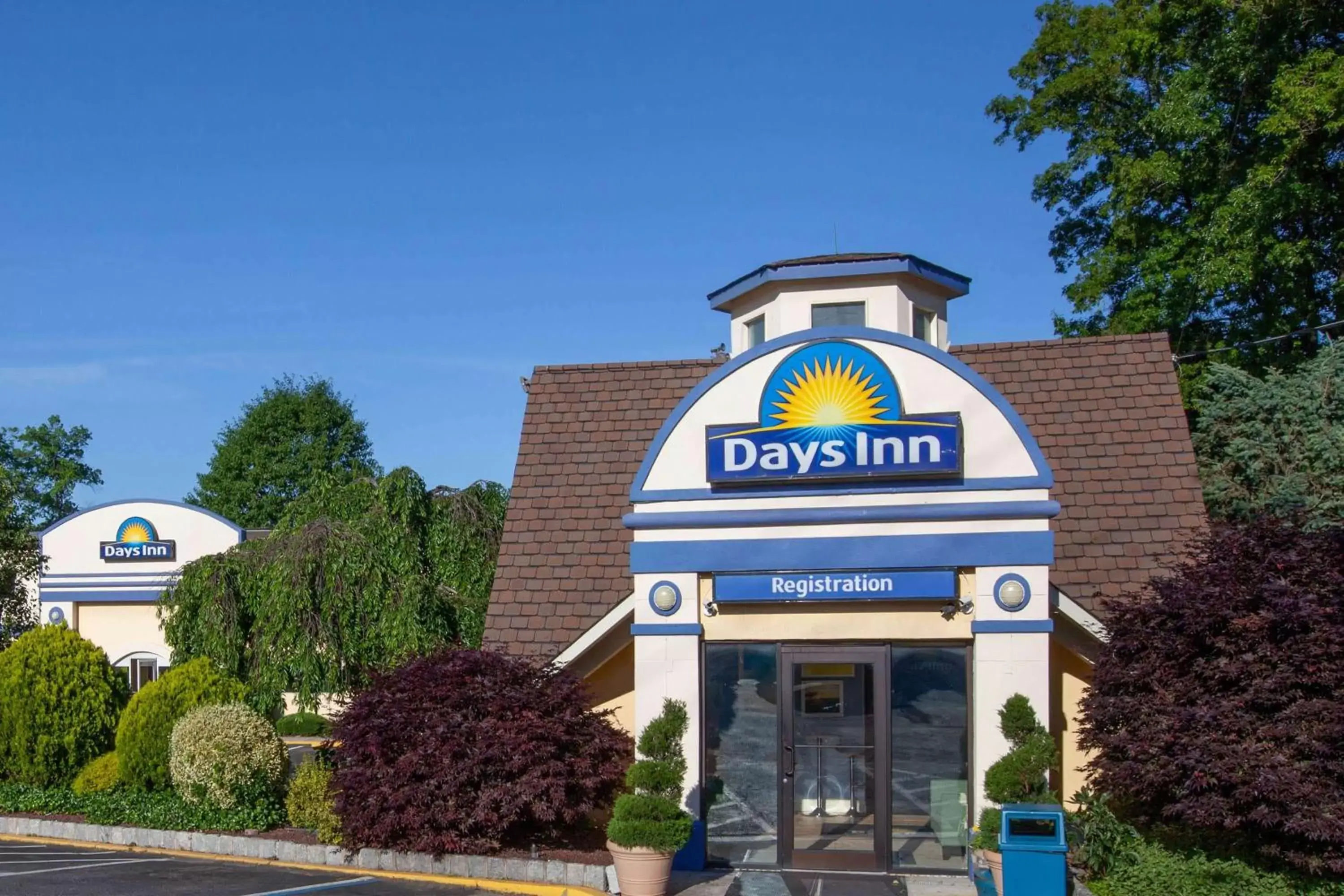 Property building in Days Inn by Wyndham Nanuet / Spring Valley