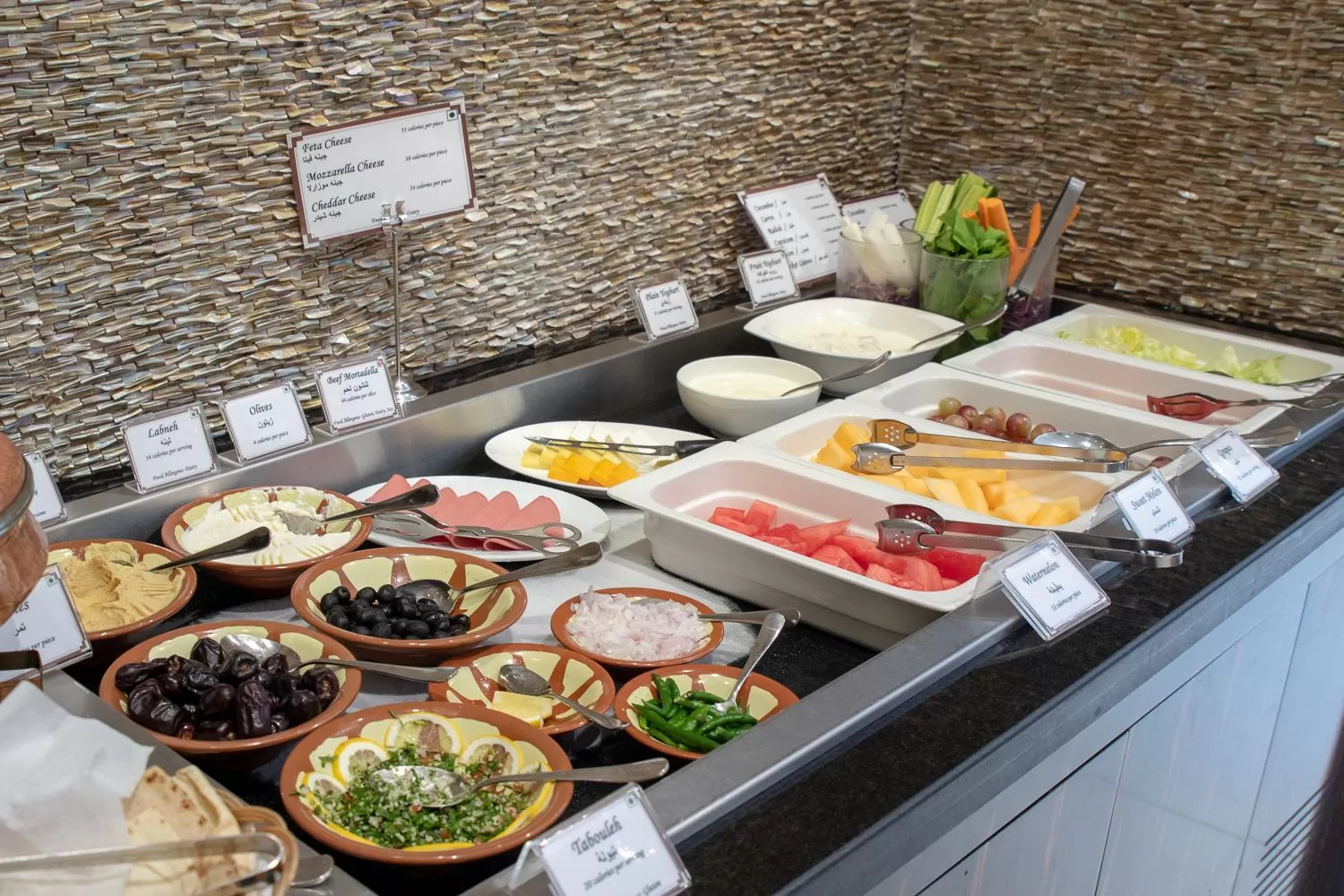 Food close-up in Savoy Crest Hotel Apartments