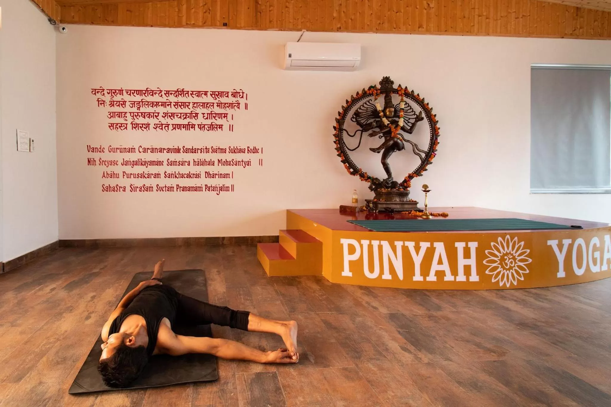 Logo/Certificate/Sign in Punyah Residency Rishikesh