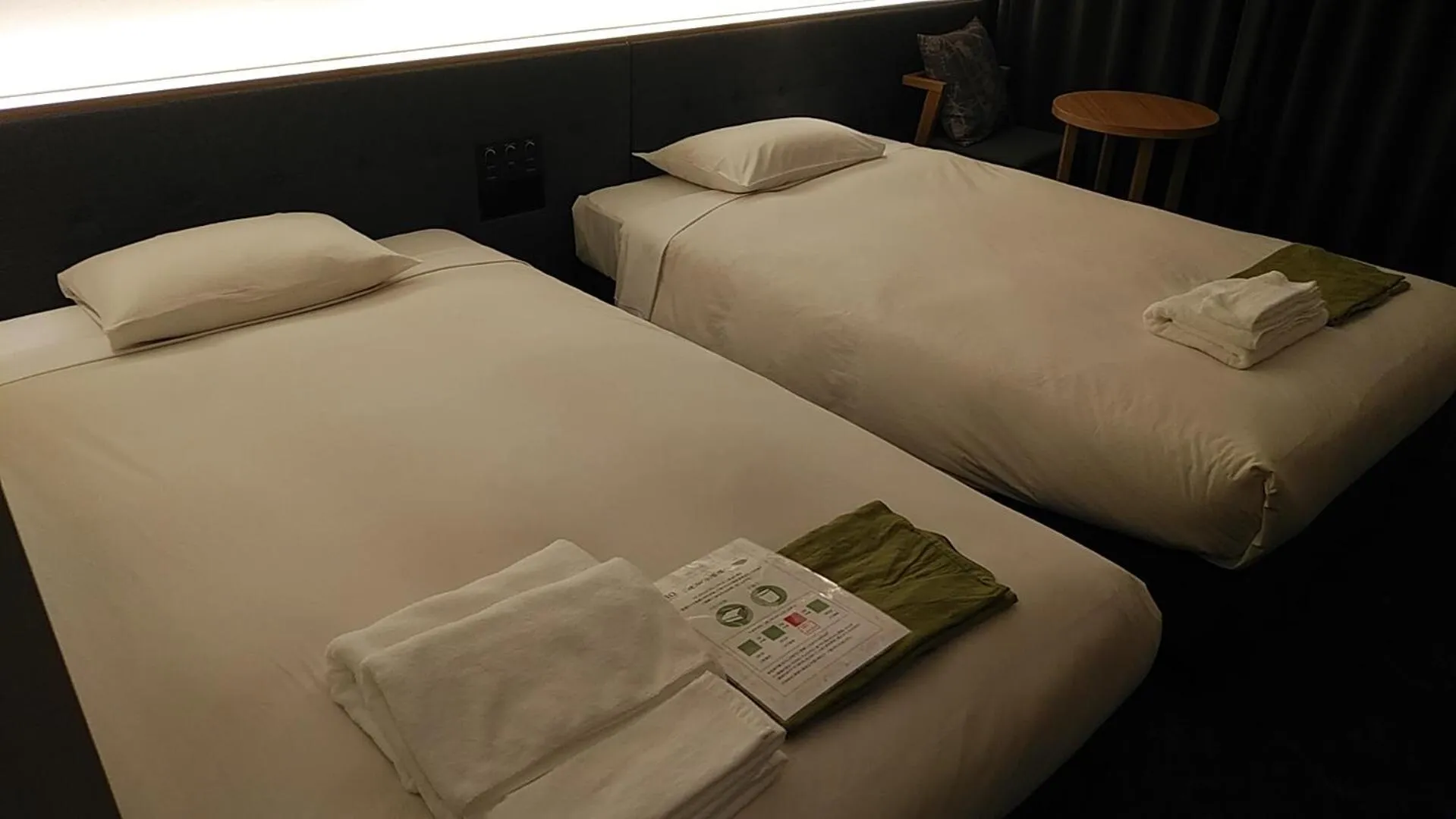 Bed in Hotel Paco Kushiro