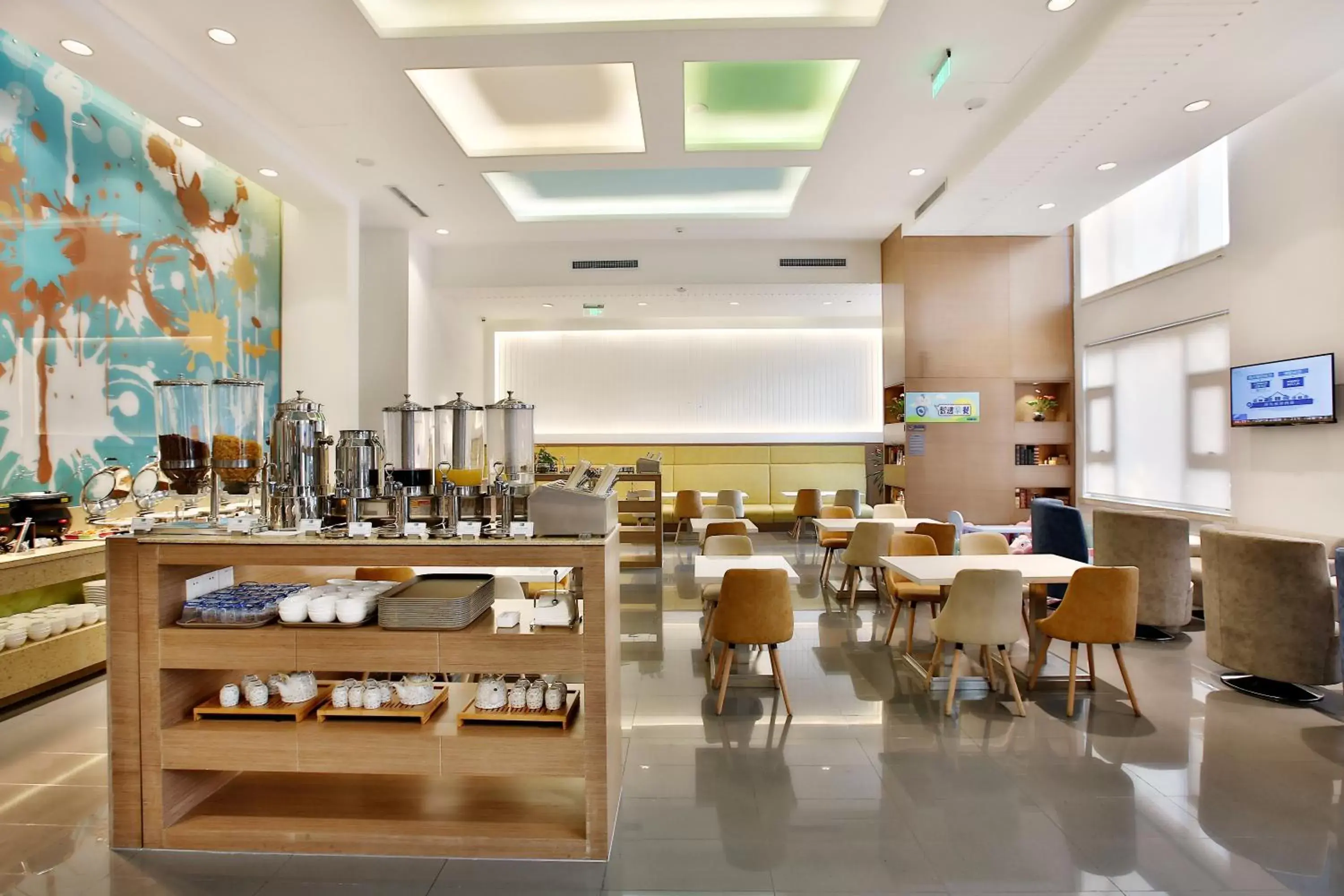 Restaurant/places to eat in Holiday Inn Express Langfang Park View by IHG Restaurant/places to eat in Holiday Inn Express Langfang Park View by IHG