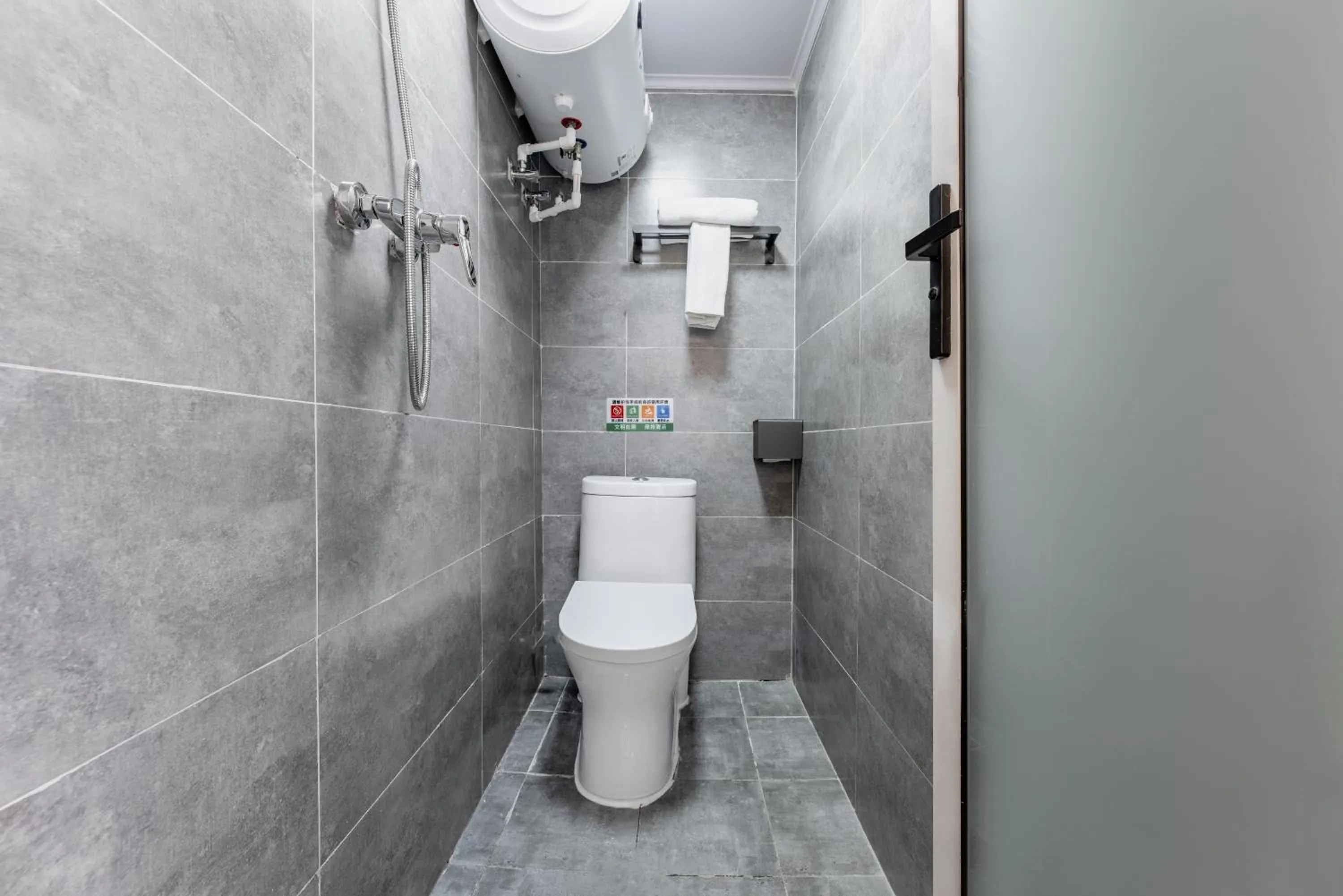 Toilet, Bathroom in Happy Dragon.Backpackers Hostel