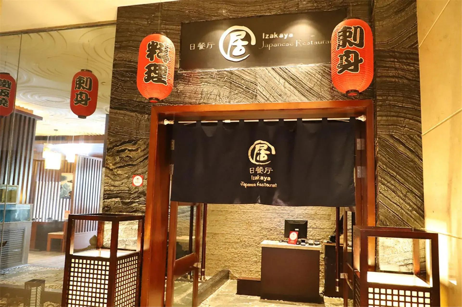 Restaurant/places to eat in Crowne Plaza Shenyang Parkview, an IHG Hotel