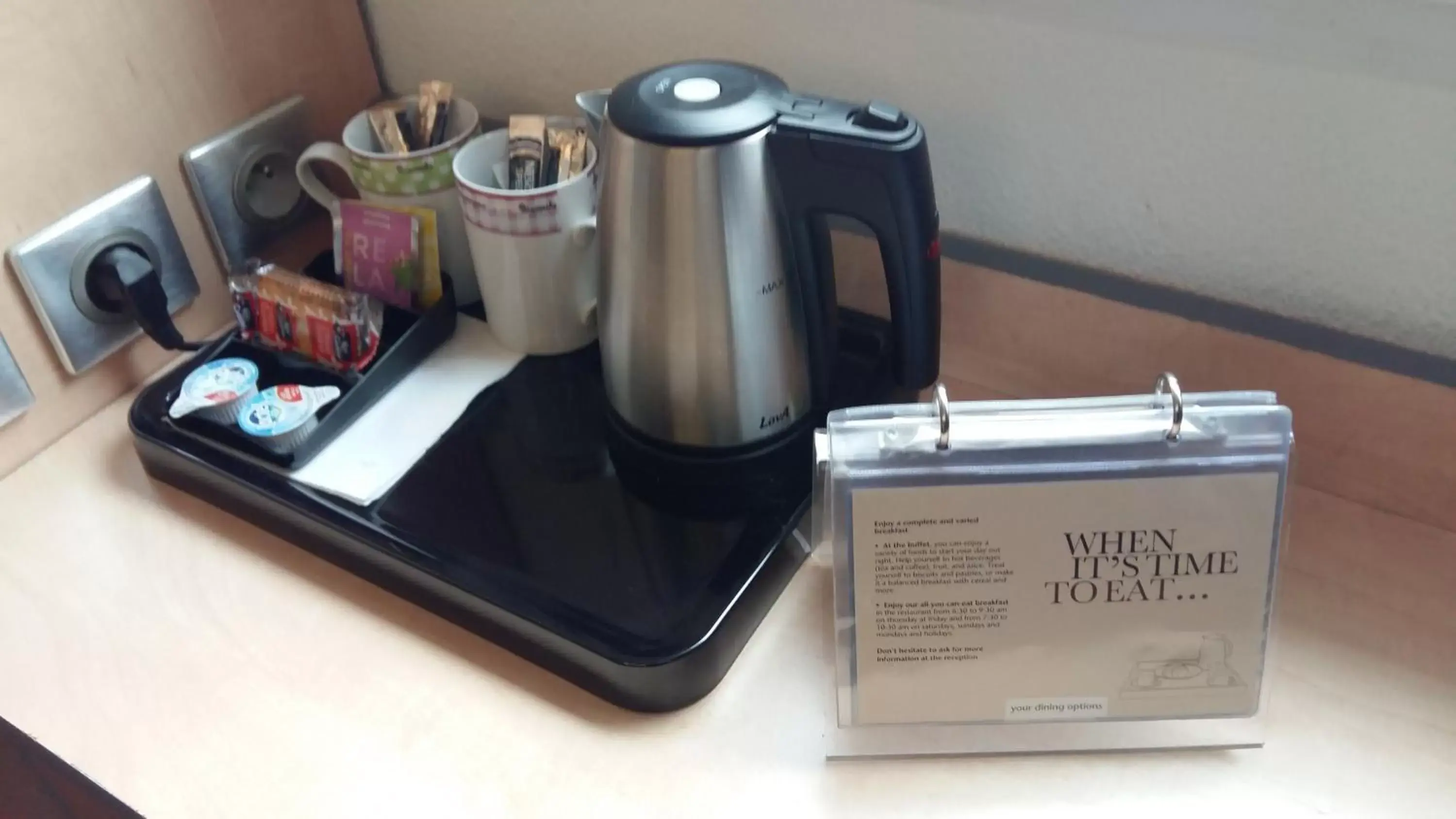 Coffee/Tea Facilities in Hôtel Kyriad Brive Ouest