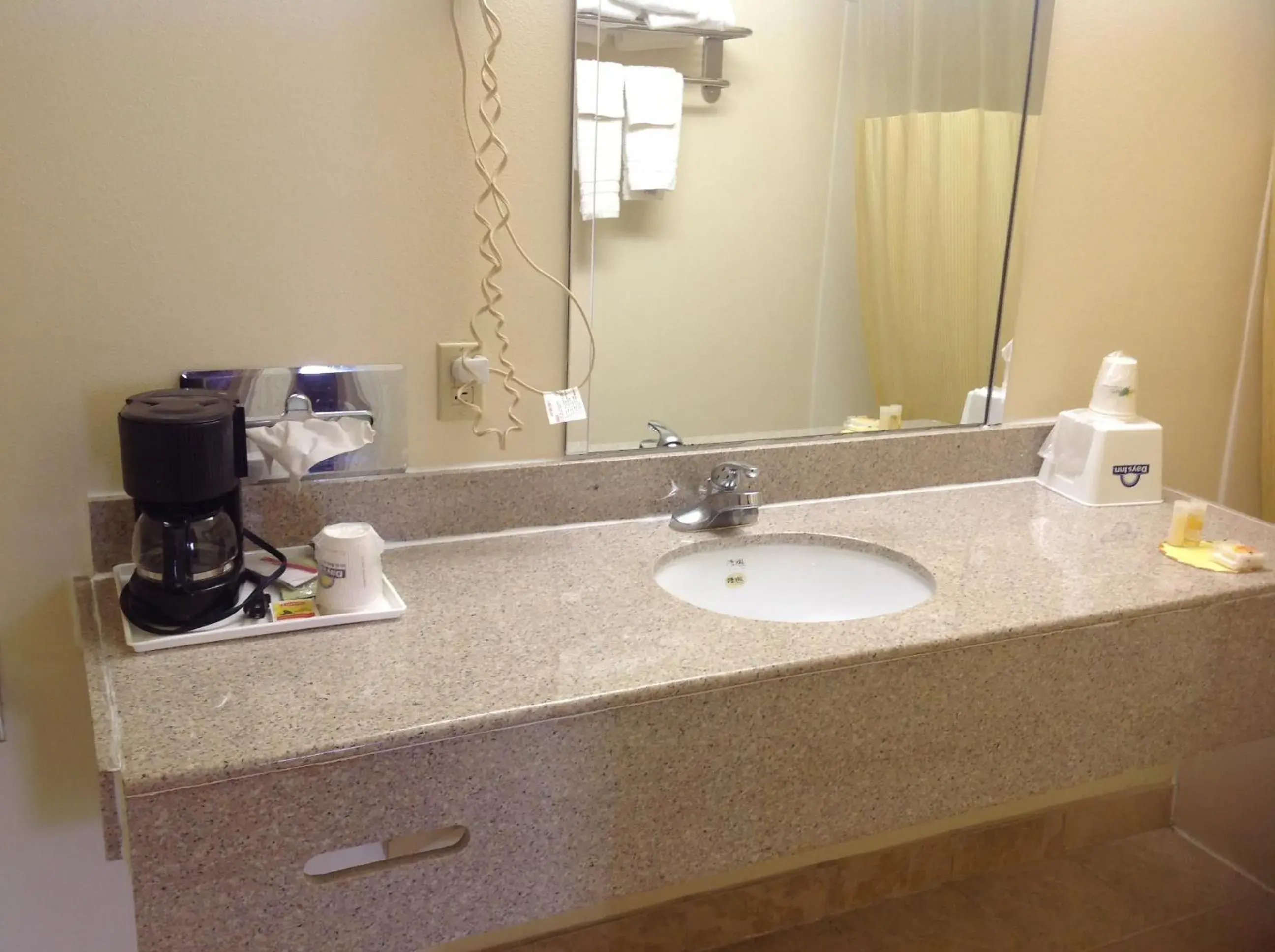 Bathroom in Days Inn by Wyndham Clinton