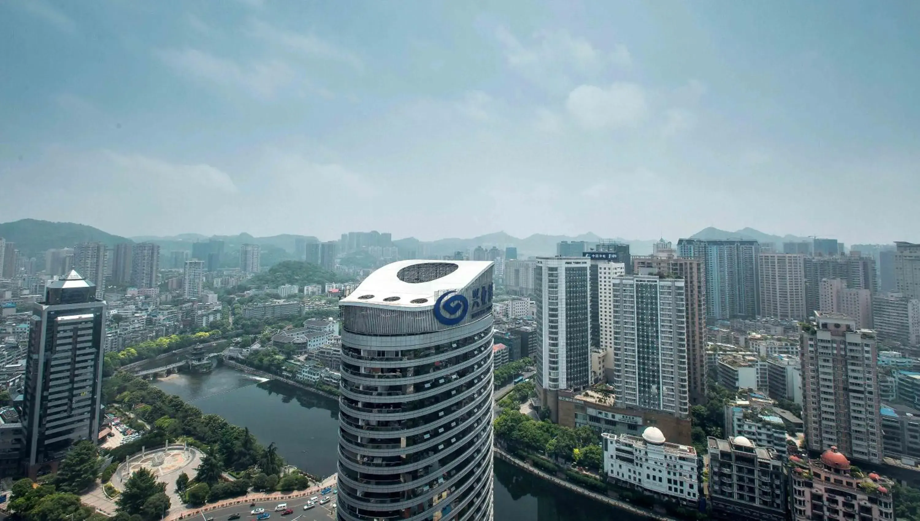 City view, Bird's-eye View in Sheraton Guiyang Hotel