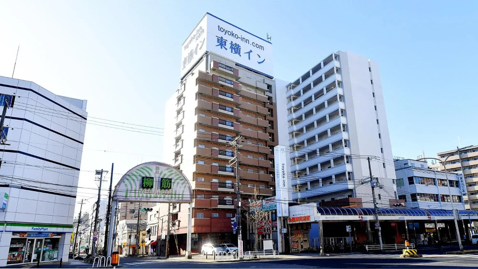 Property Building in Toyoko Inn Kobe Minatogawa Koen