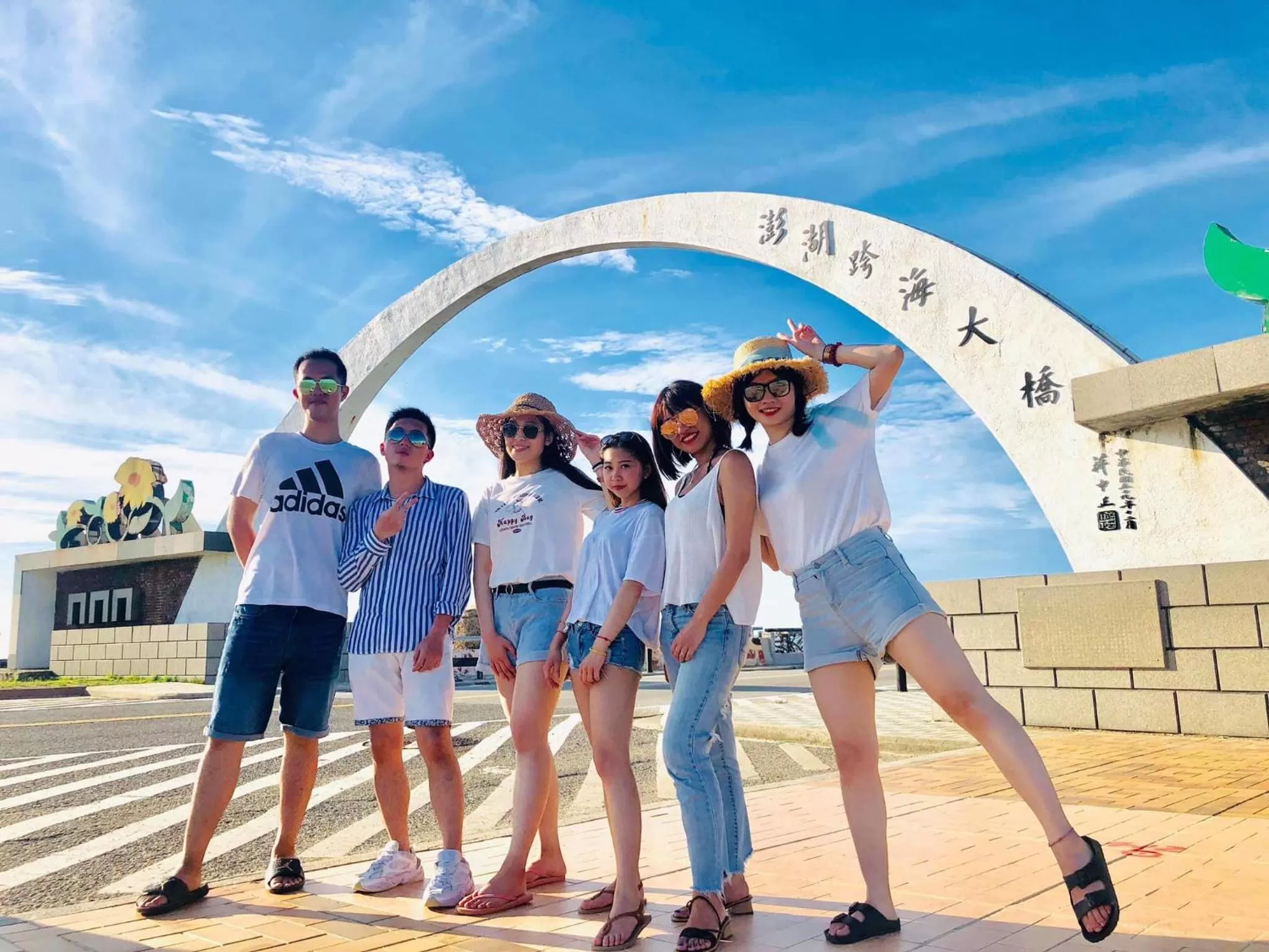 Location in Beachcastle & Sea View Villa