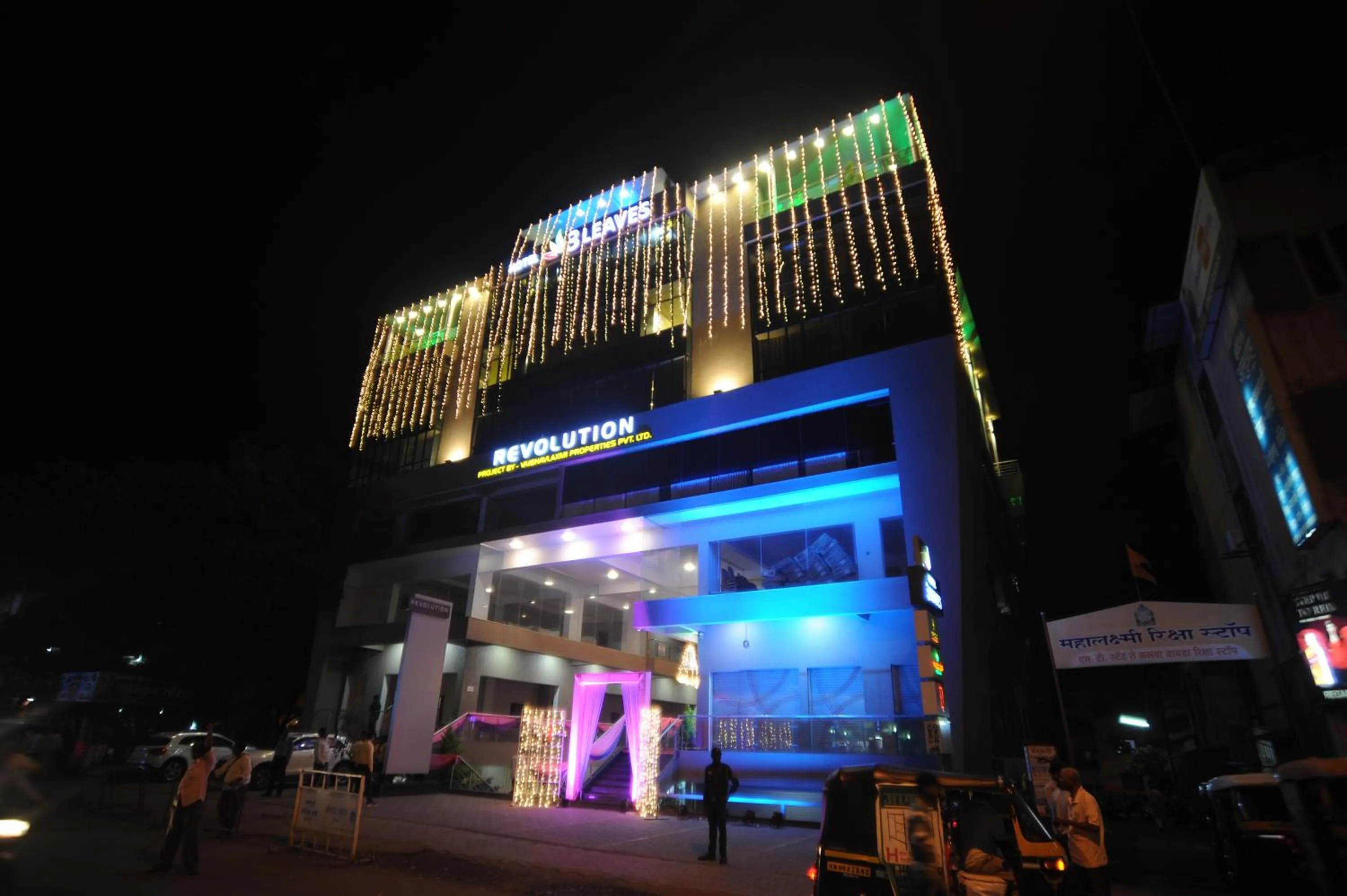 Toilet in Hotel 3 Leaves NEAR CENTRAL BUS STAND