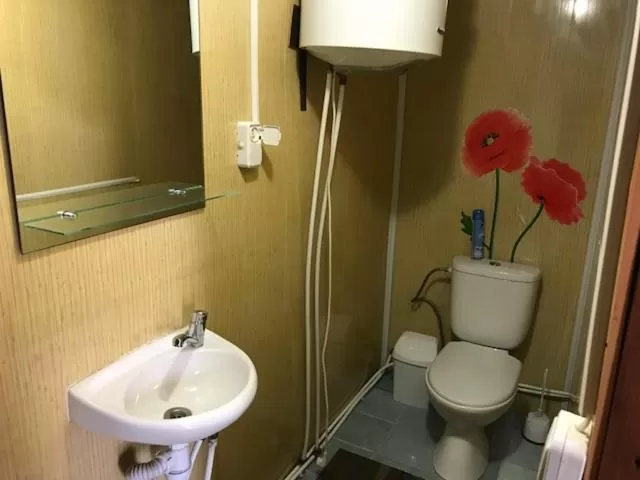 Bathroom in Sadyba u Gansa