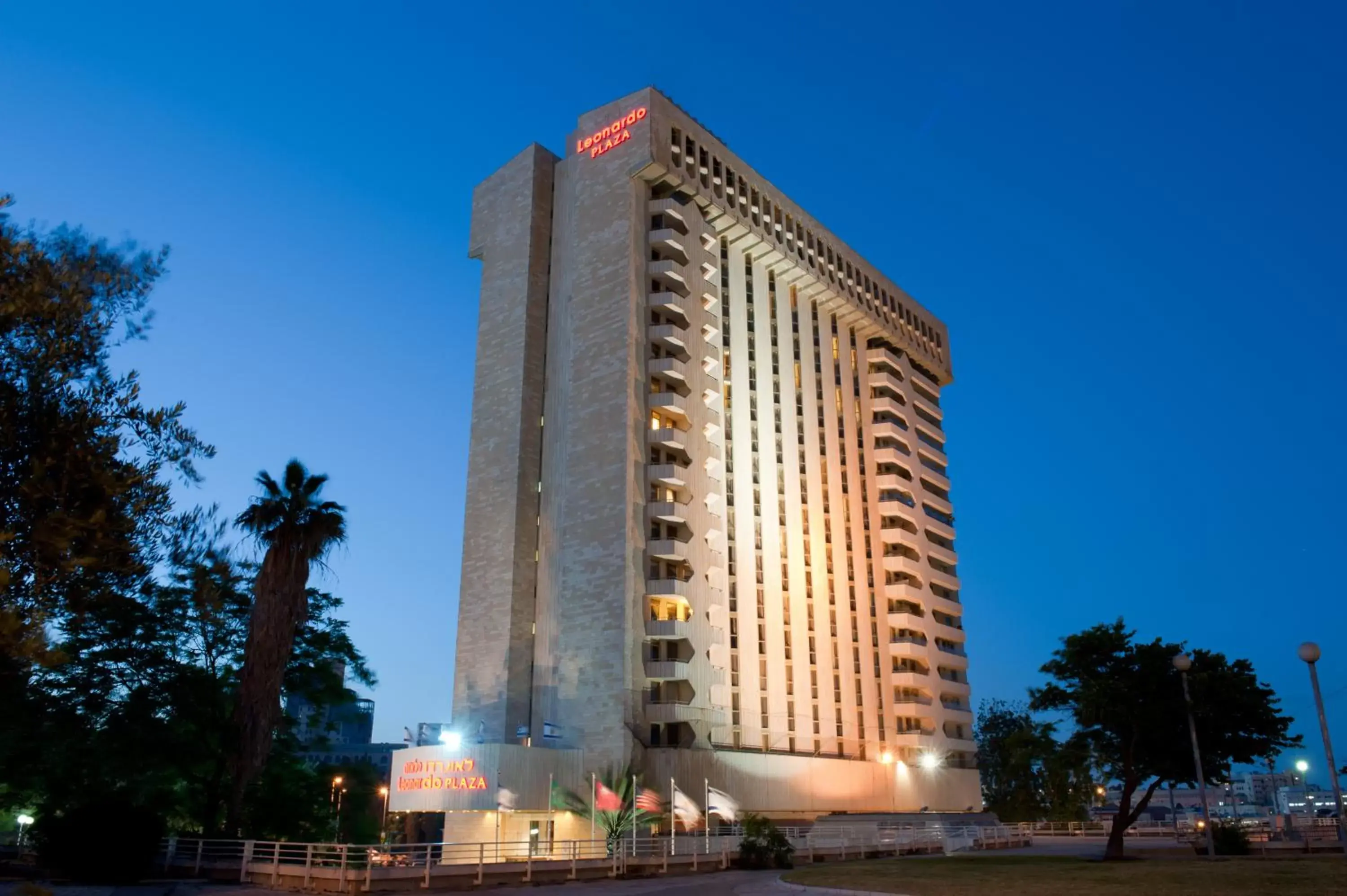 Facade/entrance, Property Building in Leonardo Plaza Hotel Jerusalem