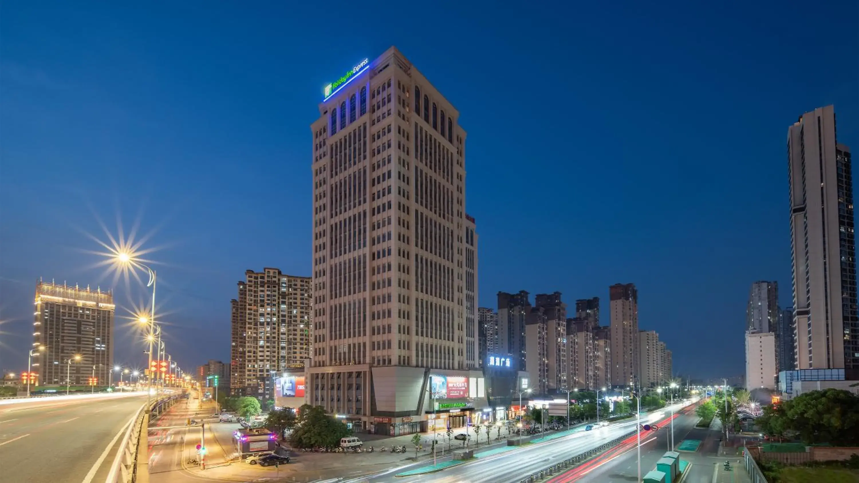 Property building in Holiday Inn Express Nanchang Qingshan Lake View, an IHG Hotel