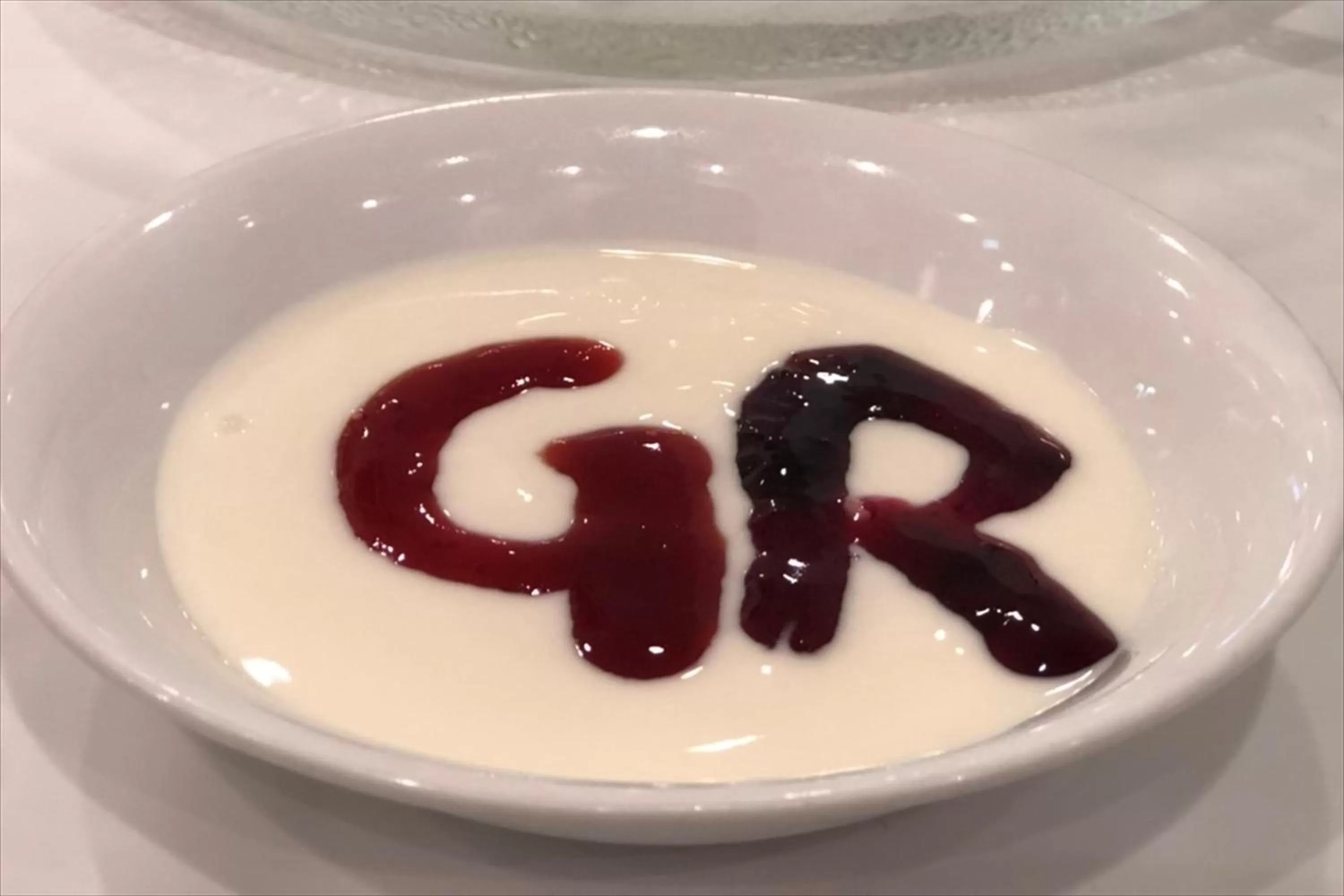 Buffet breakfast in Green Rich Hotel Iwakuni Ekimae (Artificial hot spring Futamata Yunohana)