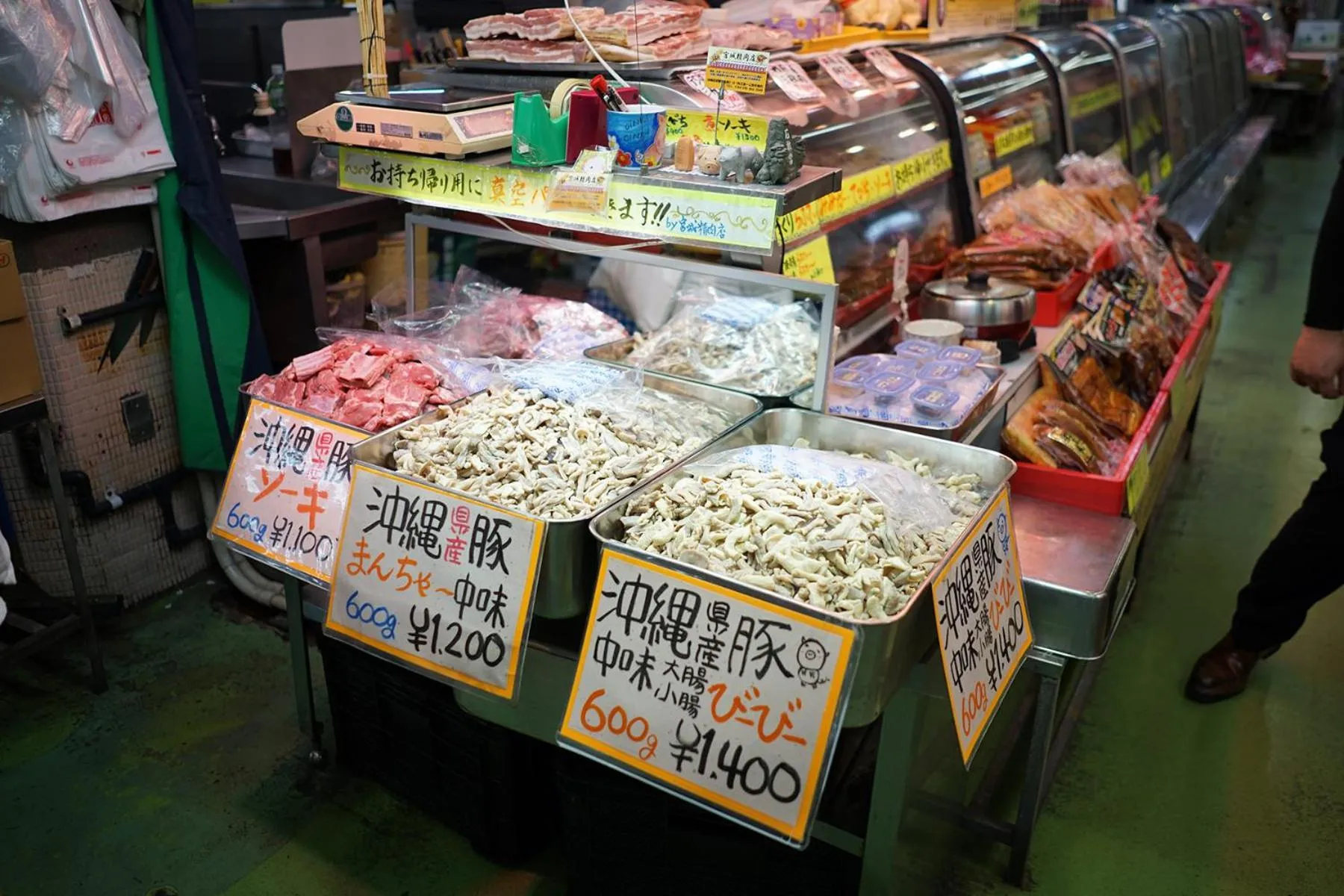 Food and drinks in HOTEL SANSUI NAHA Ryukyu Onsen Naminoue-No-Yu