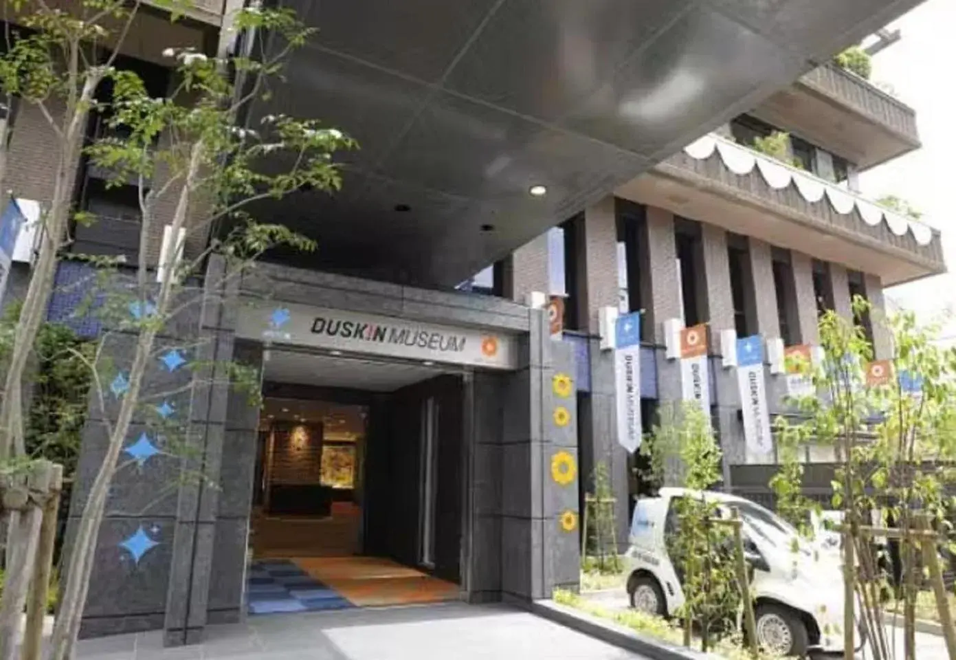 Property building in HOTEL LiVEMAX BUDGET Shinosaka