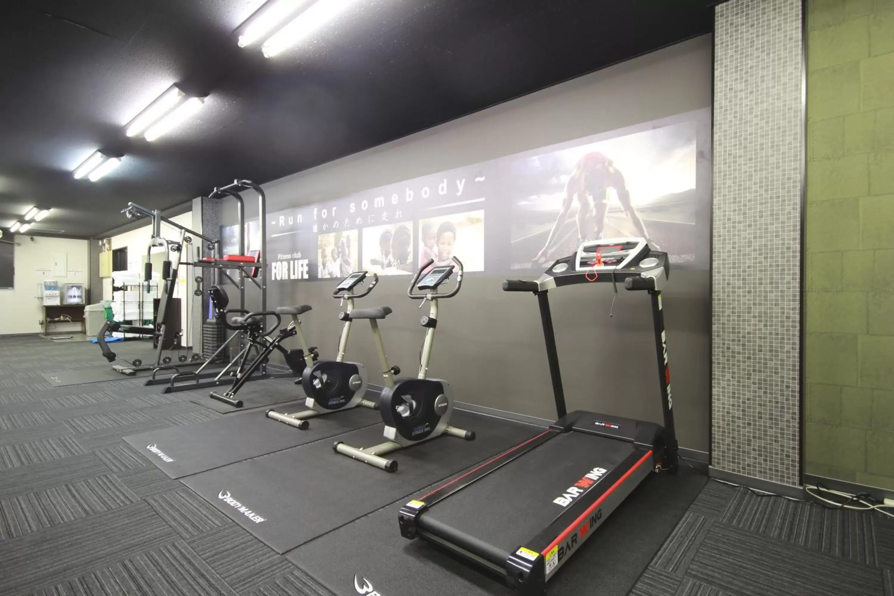 Activities, Fitness Center/Facilities in Wat Hotel & Spa Hida Takayama