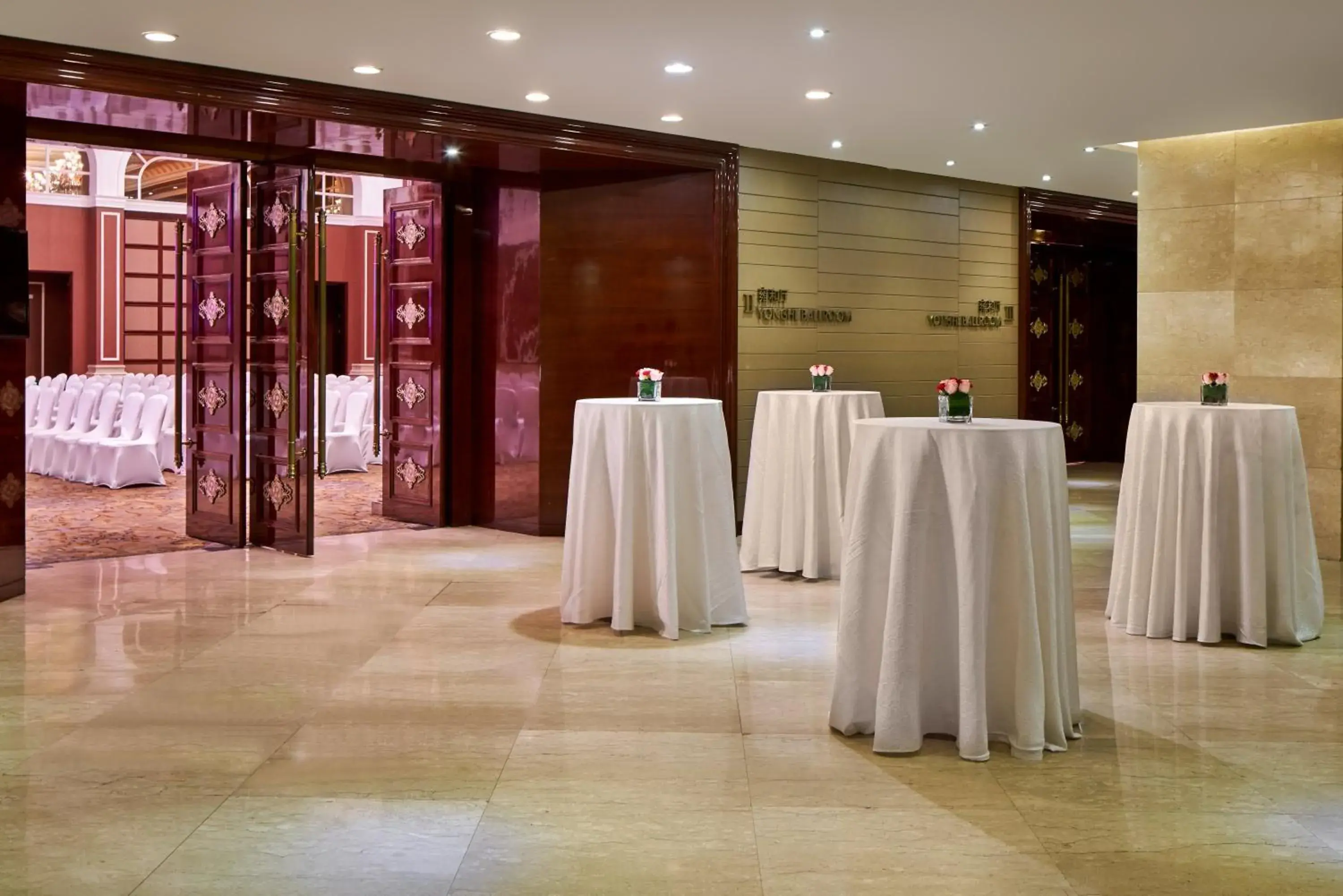 Meeting/conference room in Crowne Plaza Zhenjiang, an IHG Hotel