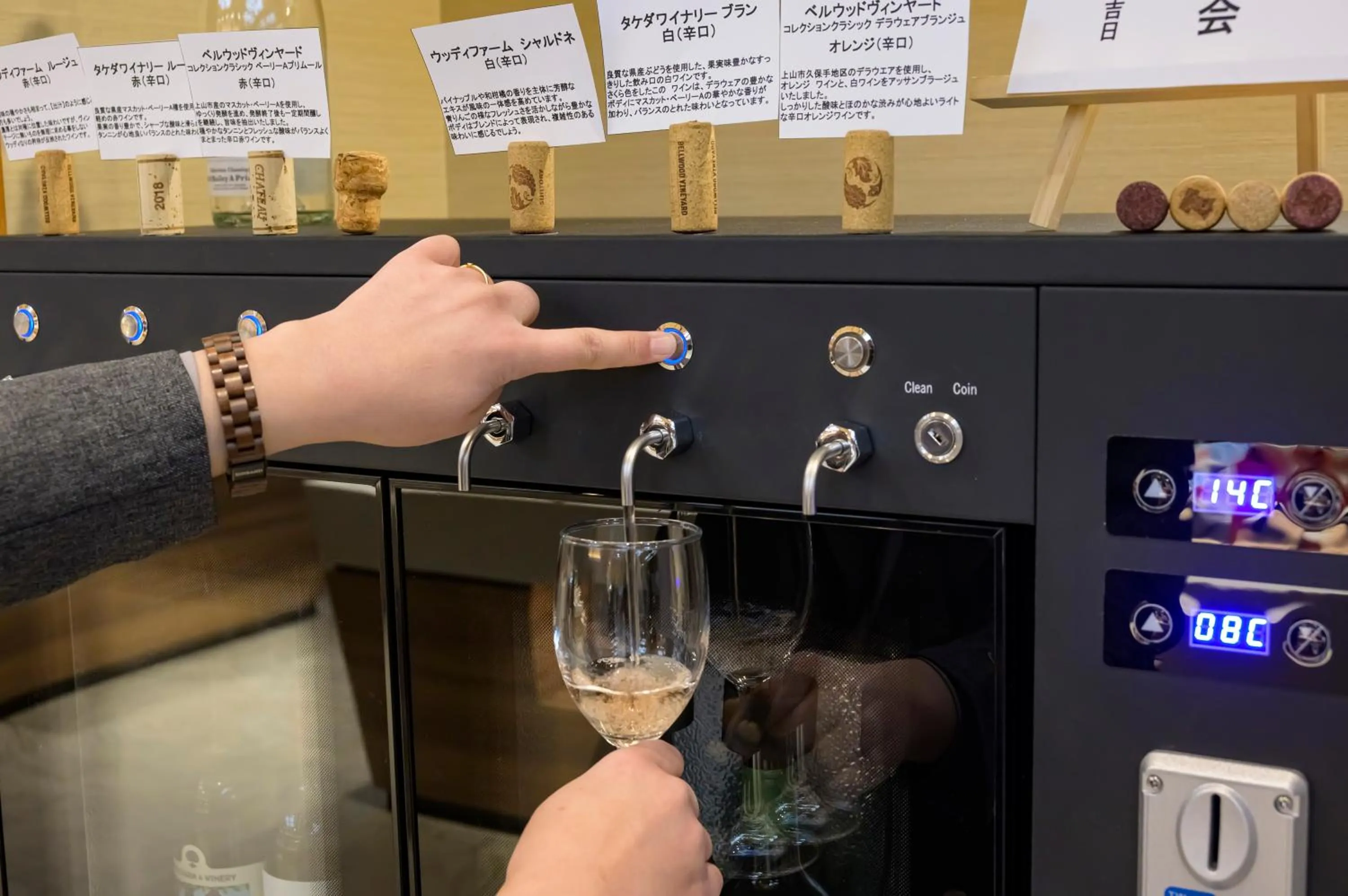 Food and drinks in Senkeien Tsukioka Hotel