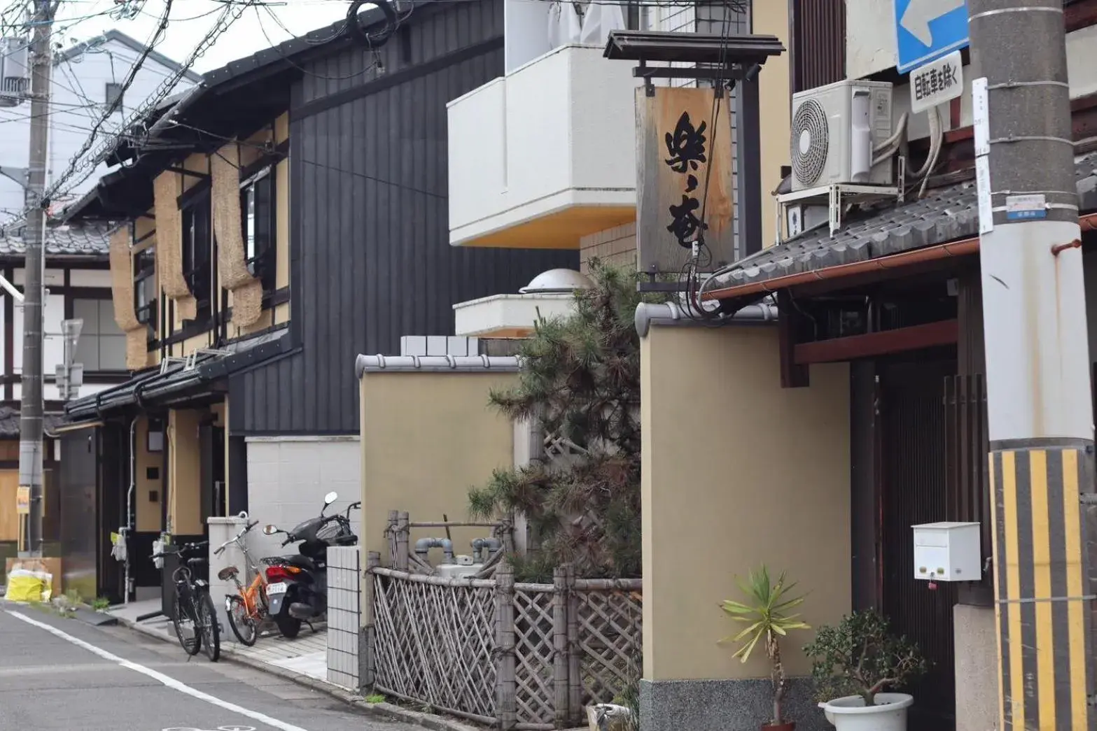 Property Building in Hotel Rakurakuan