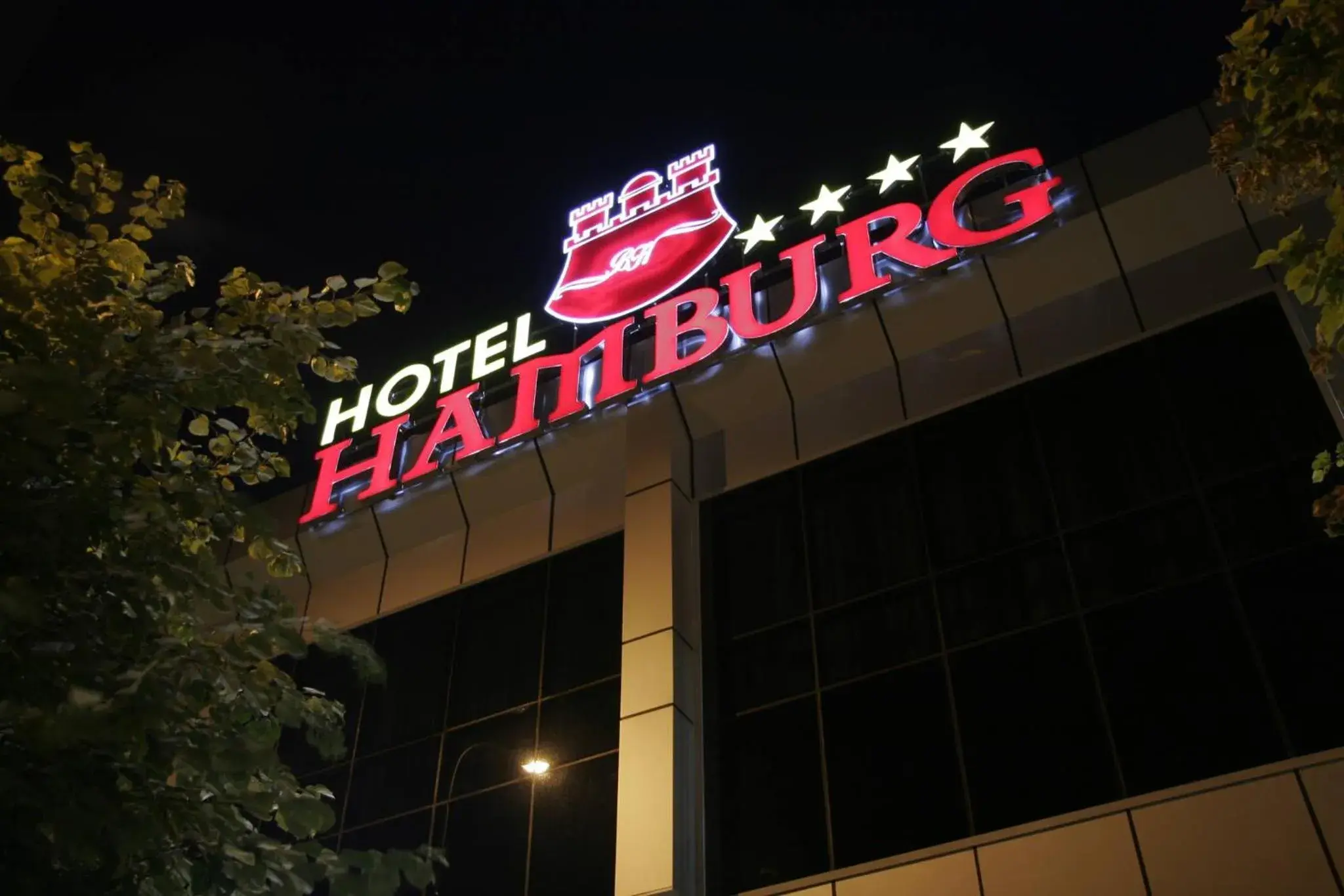 Property building, Property Logo/Sign in BH Hotel Hamburg