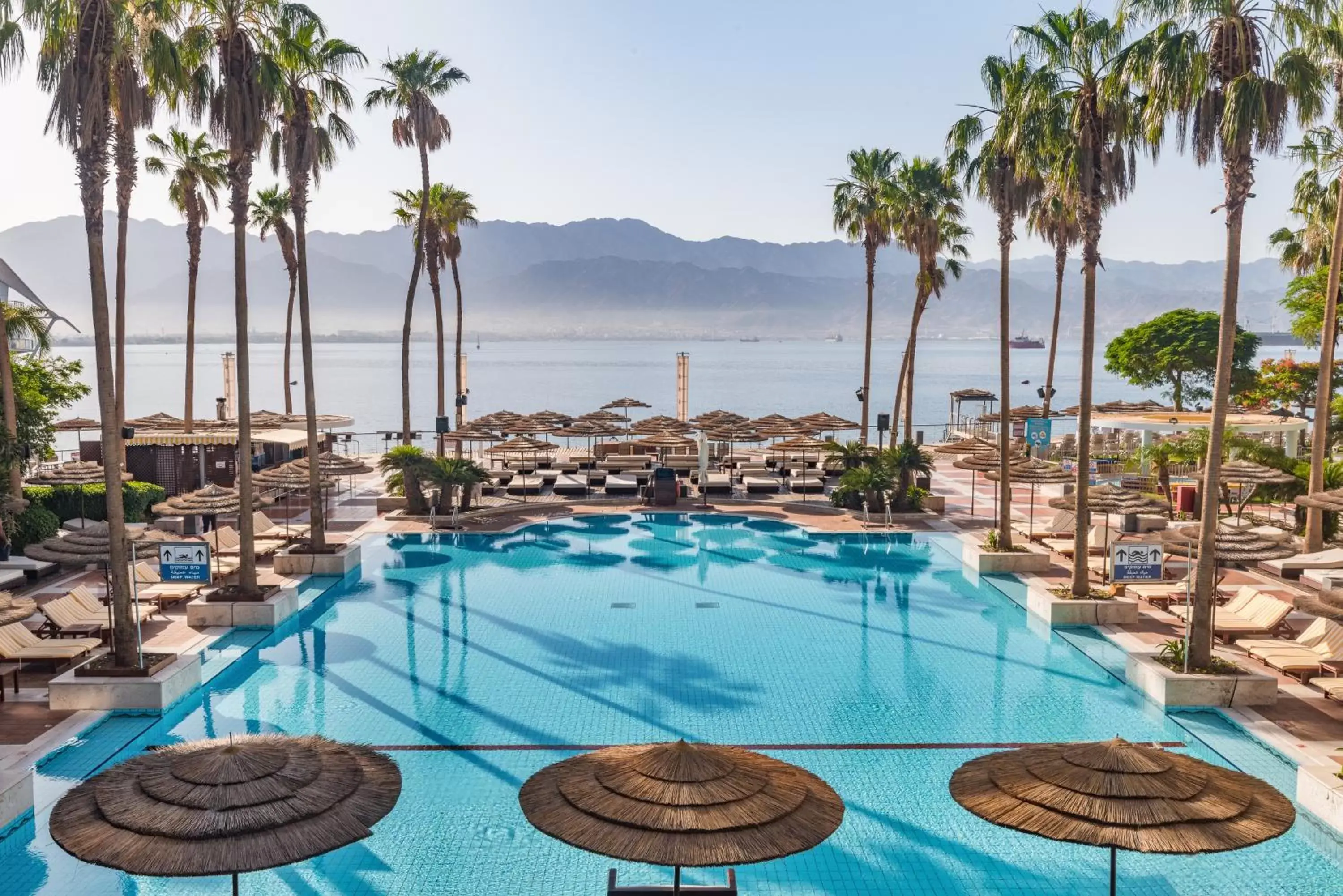 Swimming Pool in Aria