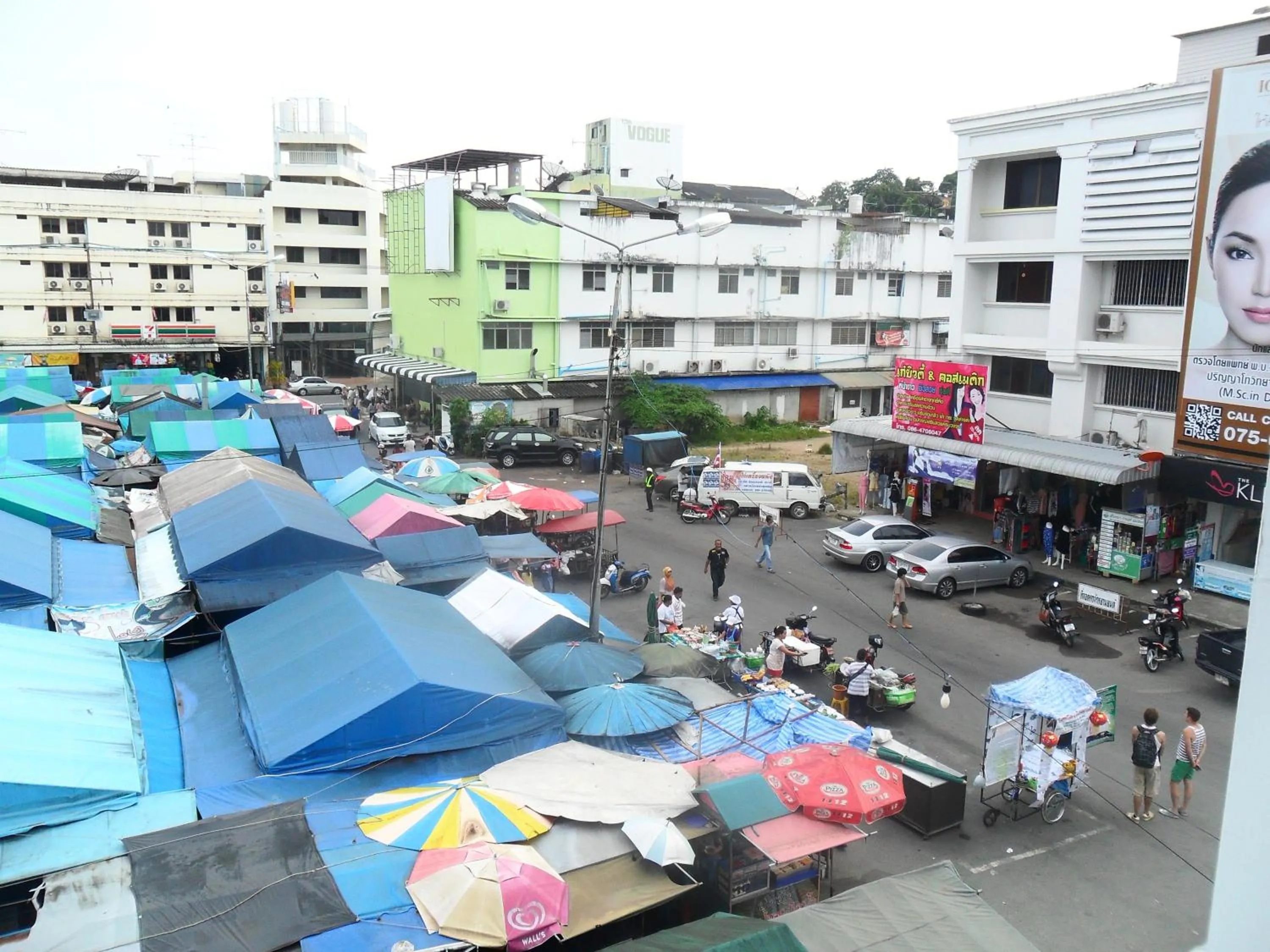 Neighbourhood in The City House
