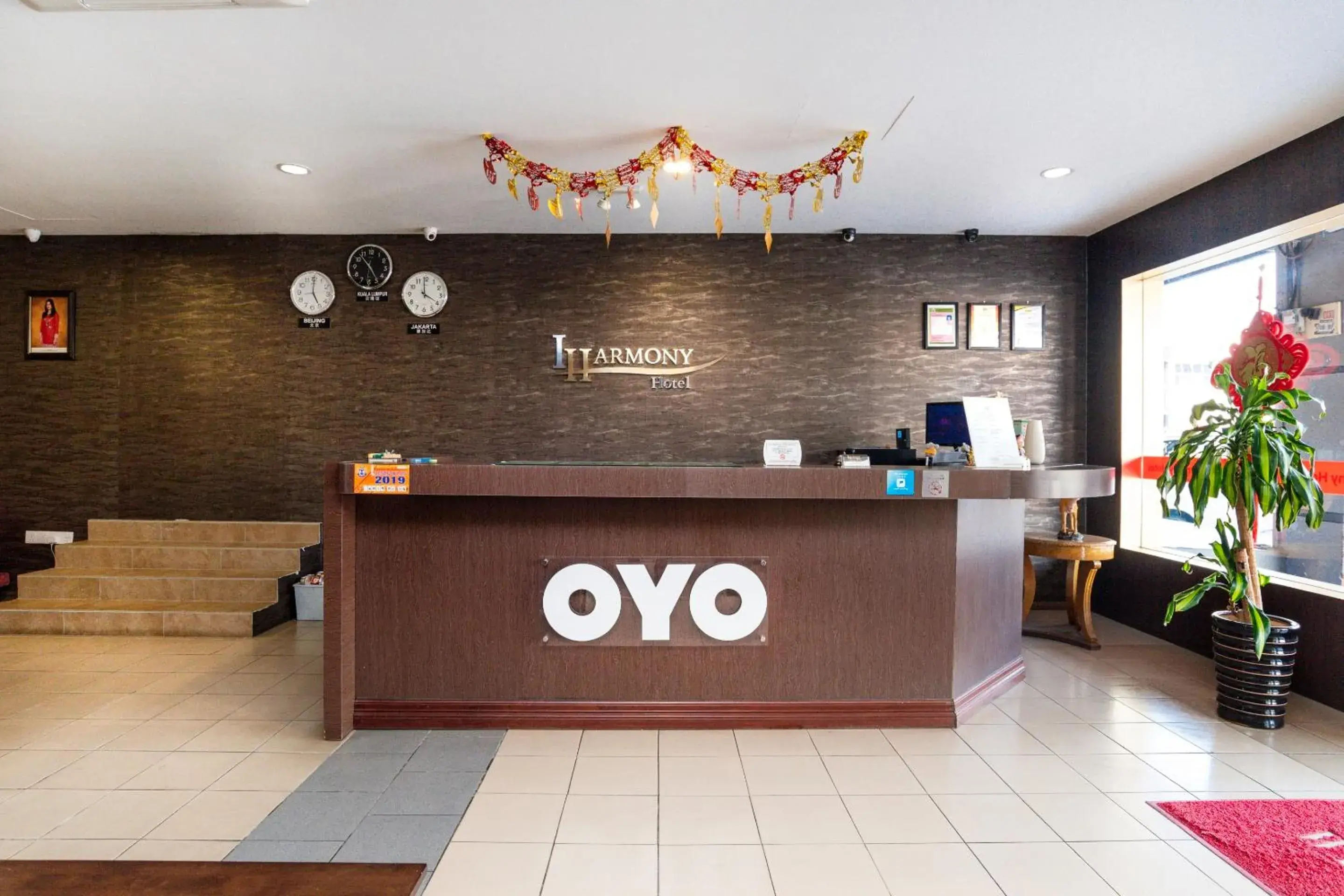 Lobby or reception in I Harmony Hotel Lobby or reception in I Harmony Hotel