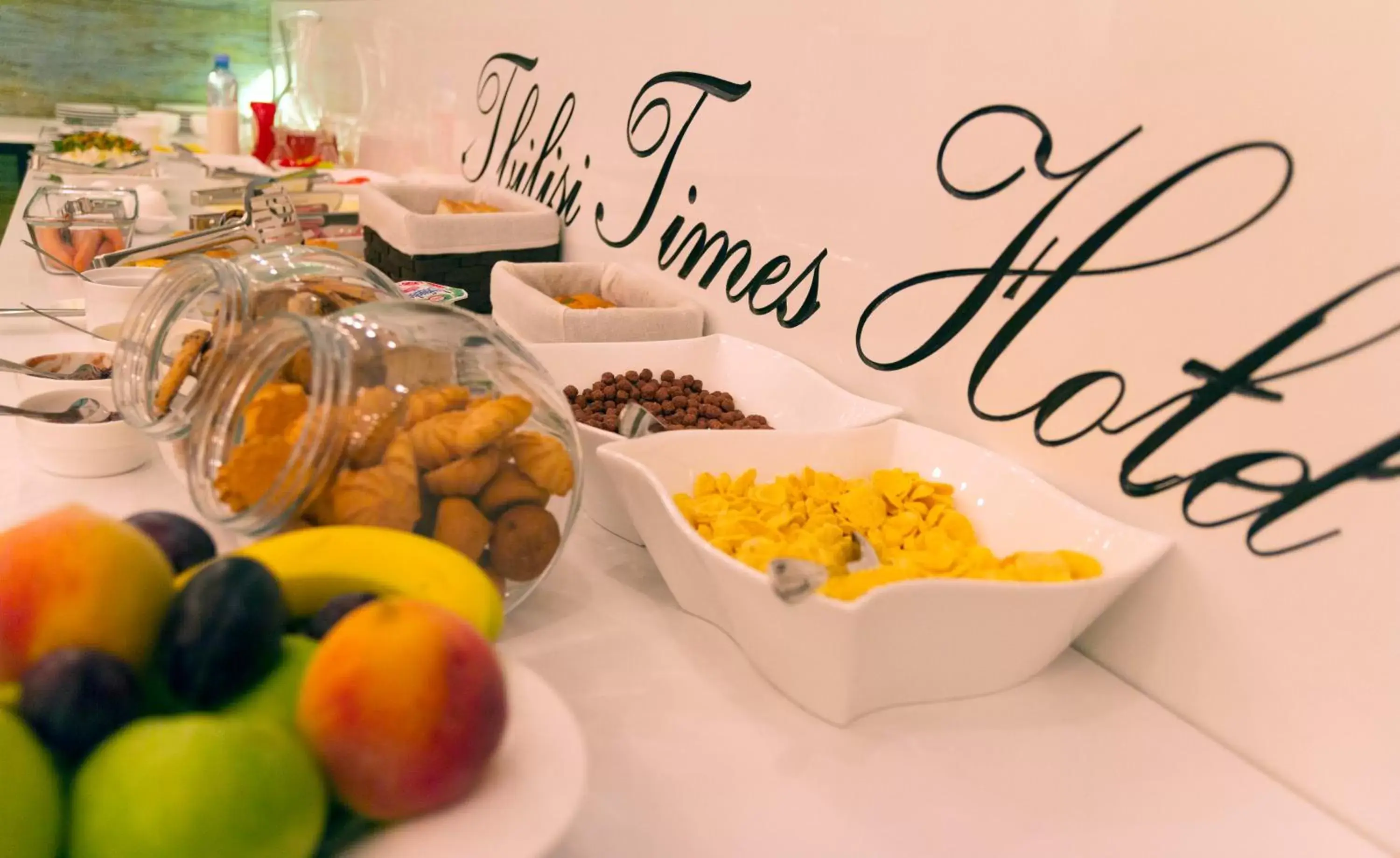 Breakfast in Tbilisi Times Breakfast in Tbilisi Times