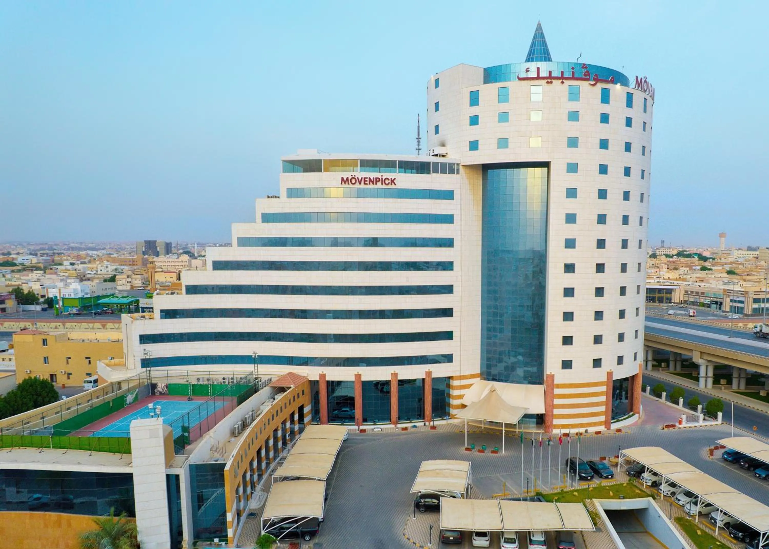 Movenpick Hotel Qassim
