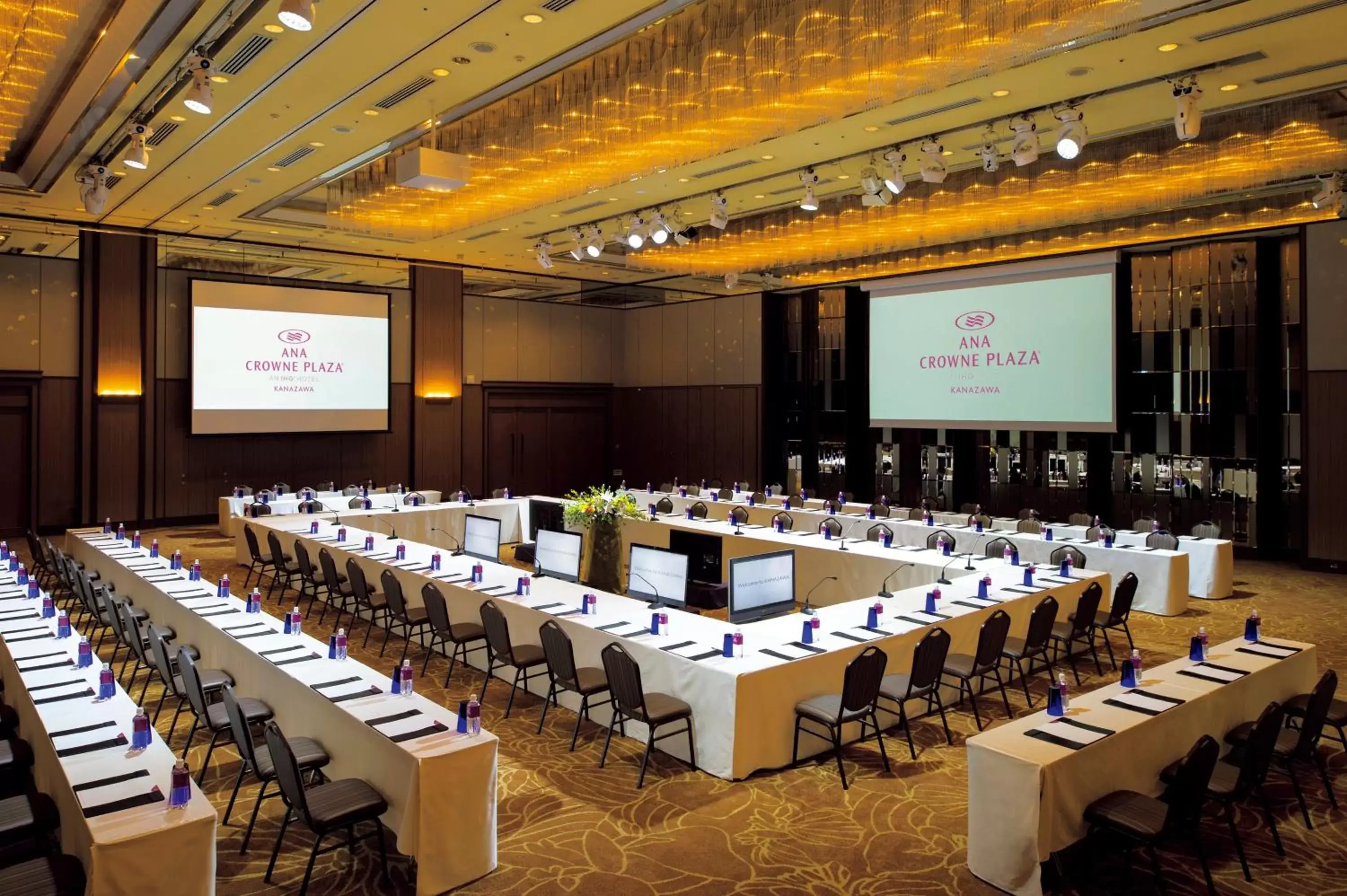 Meeting/conference room in ANA Crowne Plaza Kanazawa, an IHG Hotel
