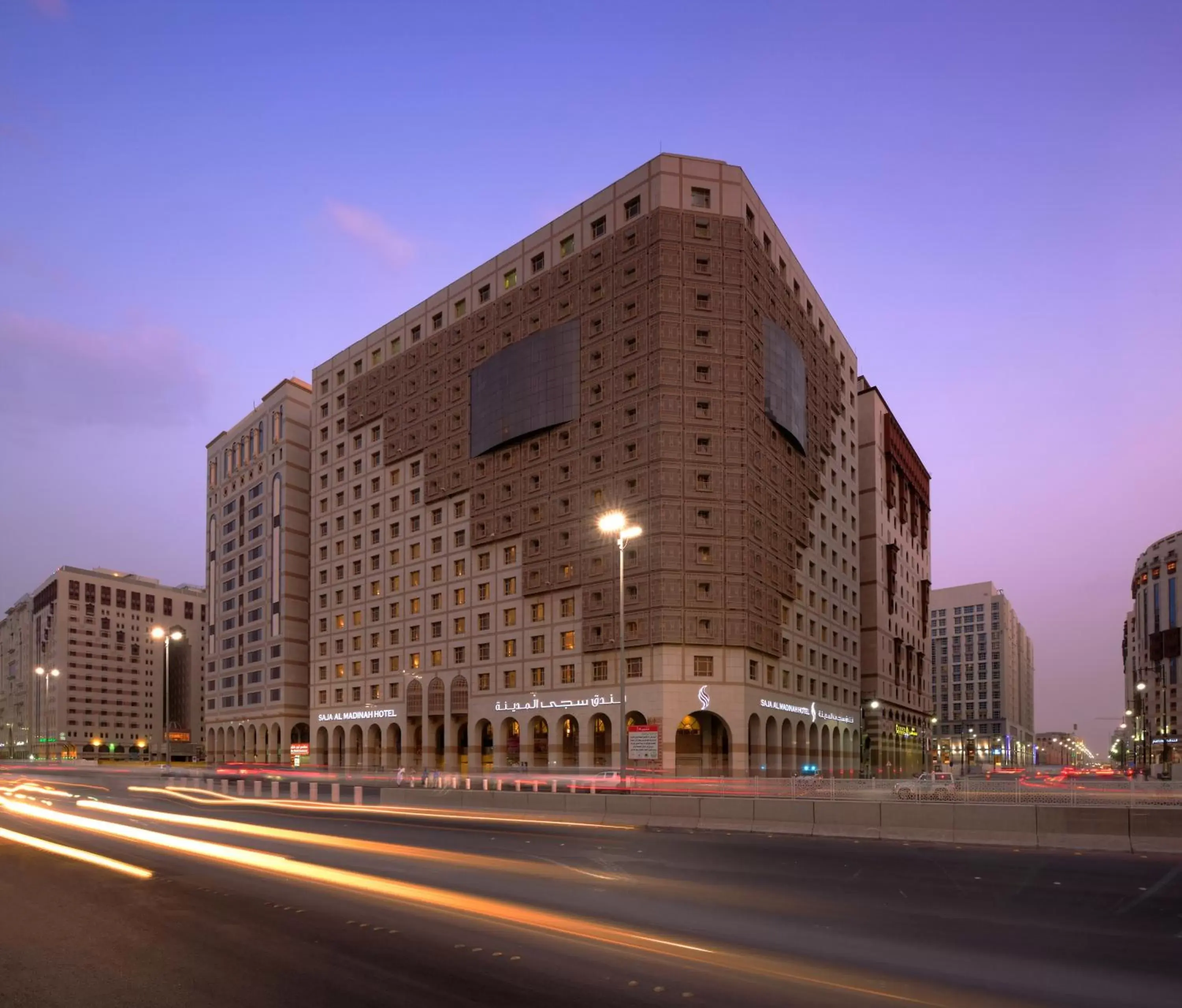 Property Building in Saja Al Madinah