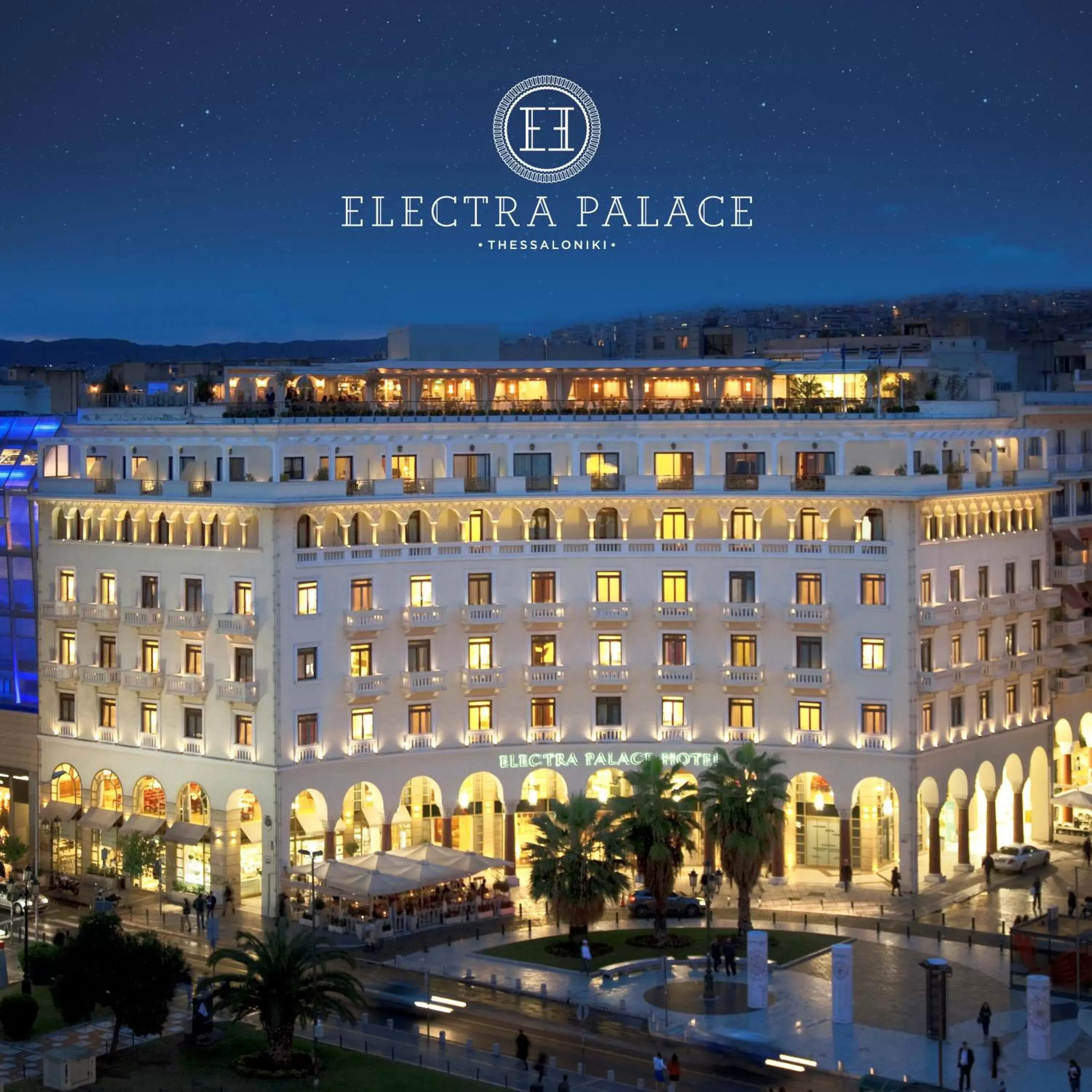 Property building in Electra Palace Thessaloniki