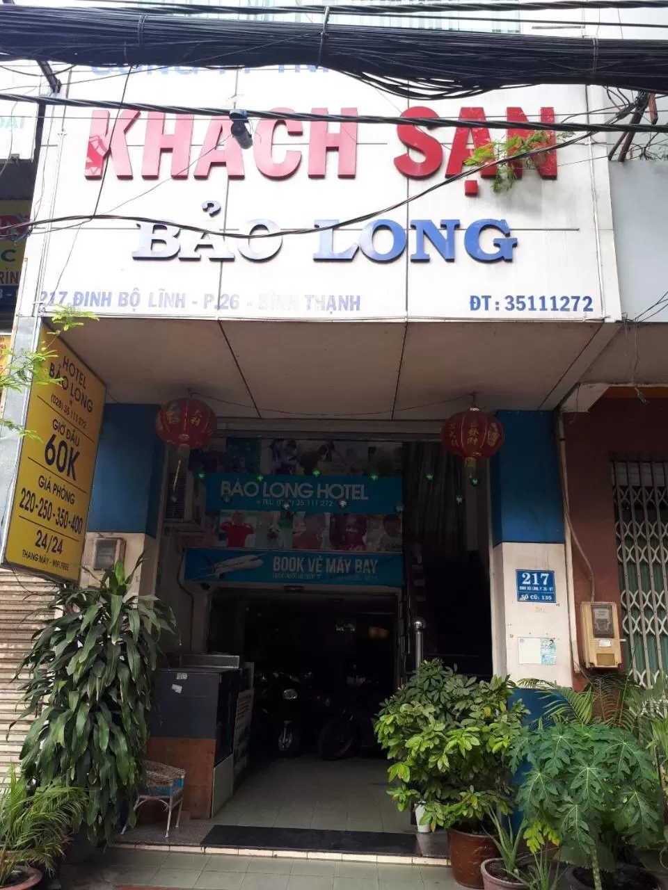 Property Logo/Sign in Bao Long Hotel