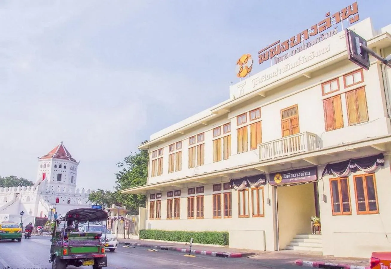 Neighbourhood in Bangkok Nomad Hostel