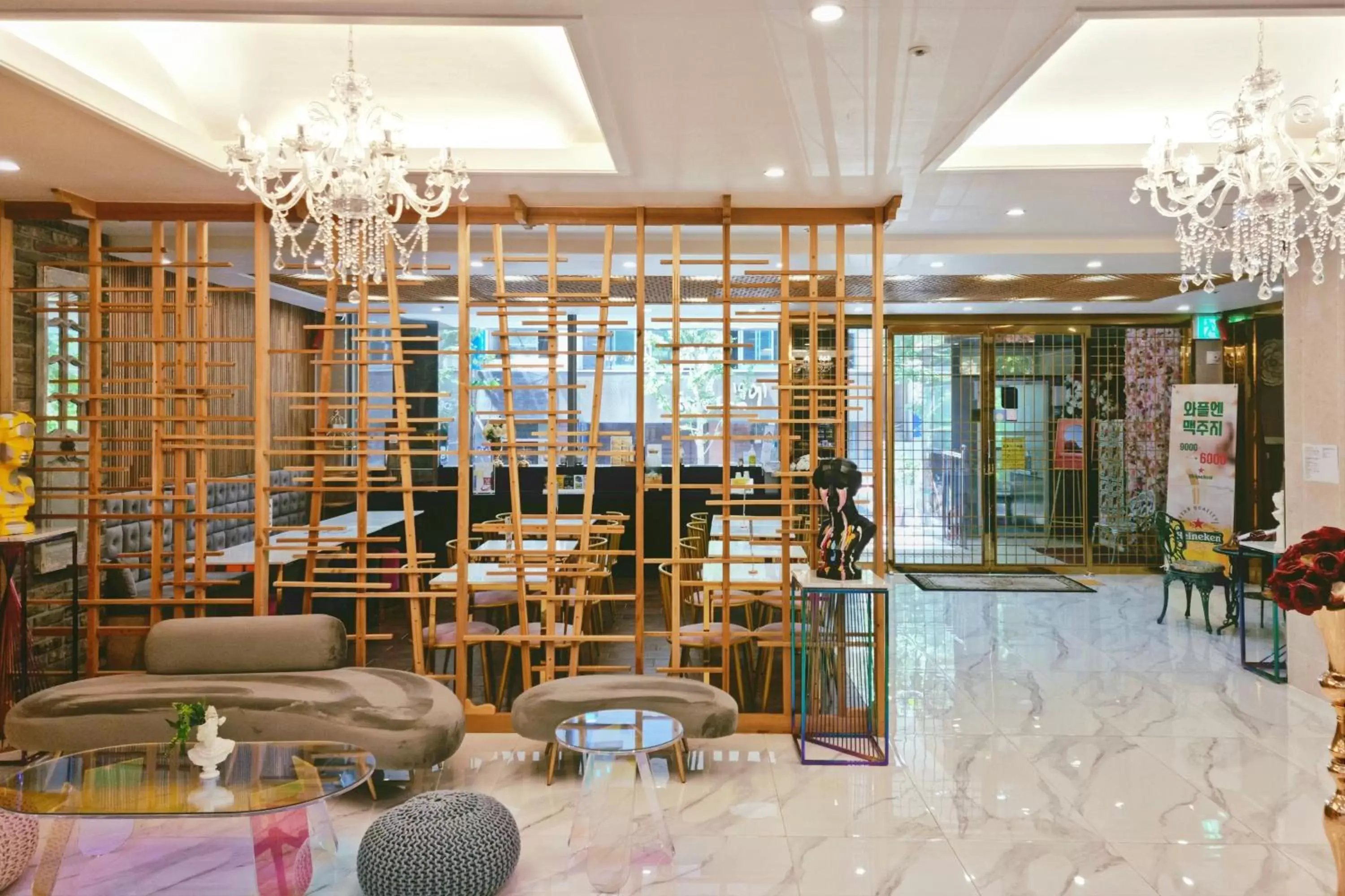 Lobby or reception, Lounge/Bar in Central Park Hotel Busan