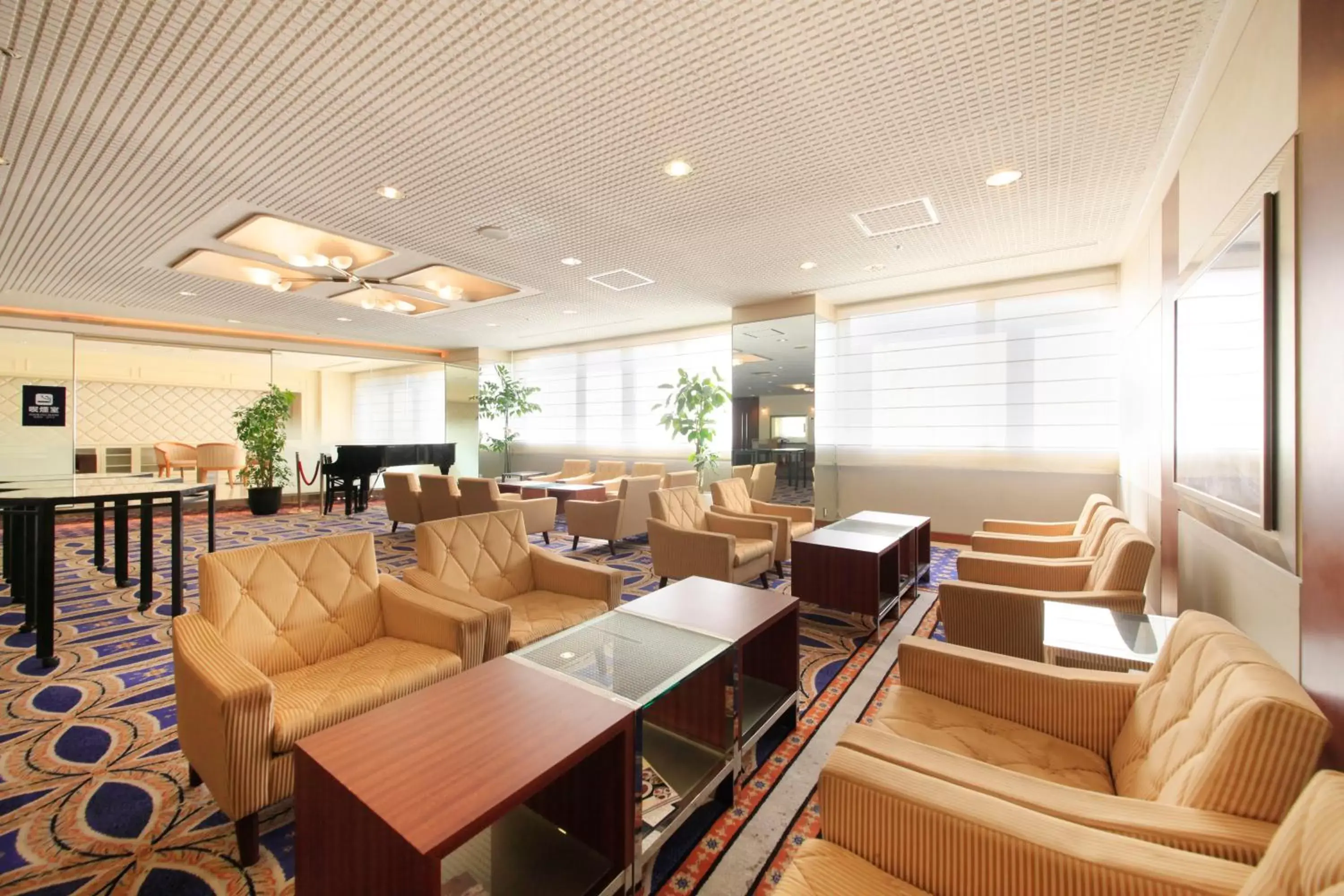 Meeting/conference room, Restaurant/Places to Eat in Quintessa Hotel Ogaki