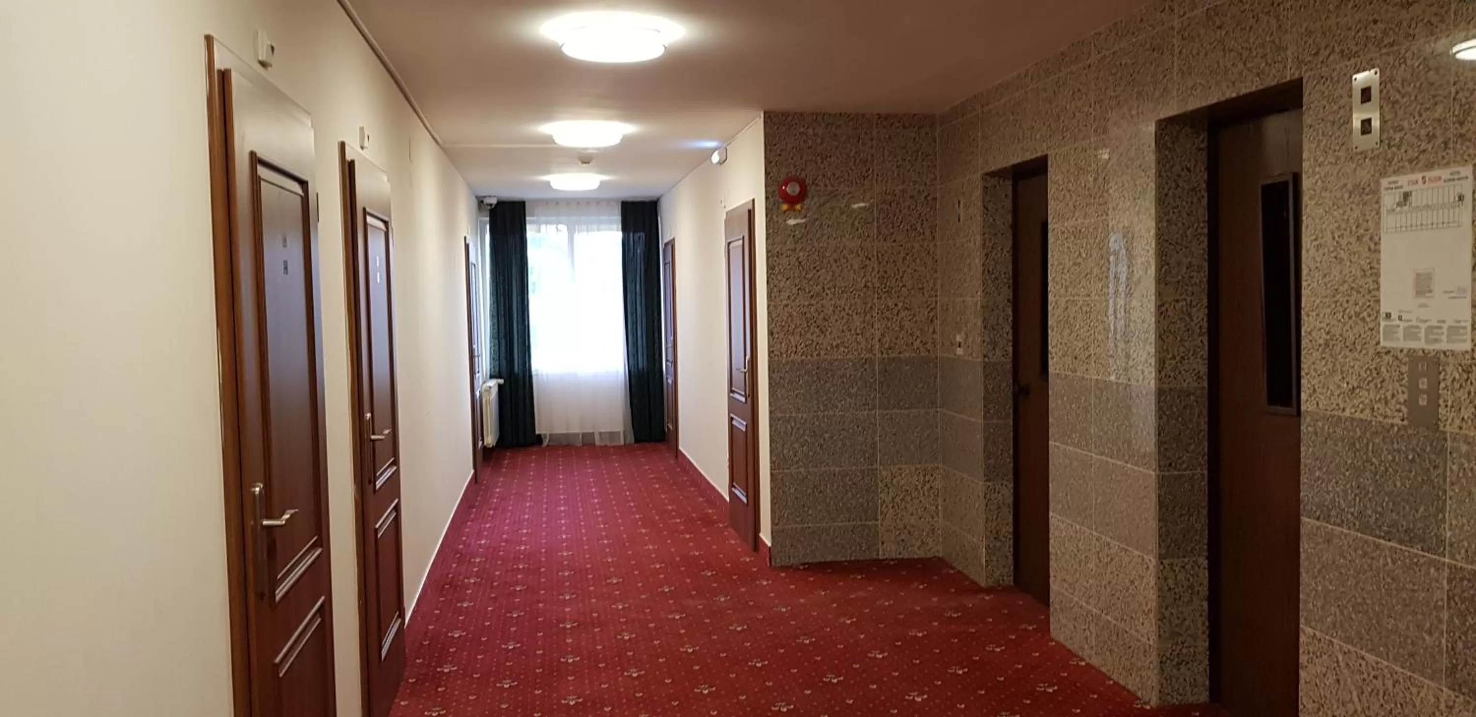 Hotel Gorna Banya