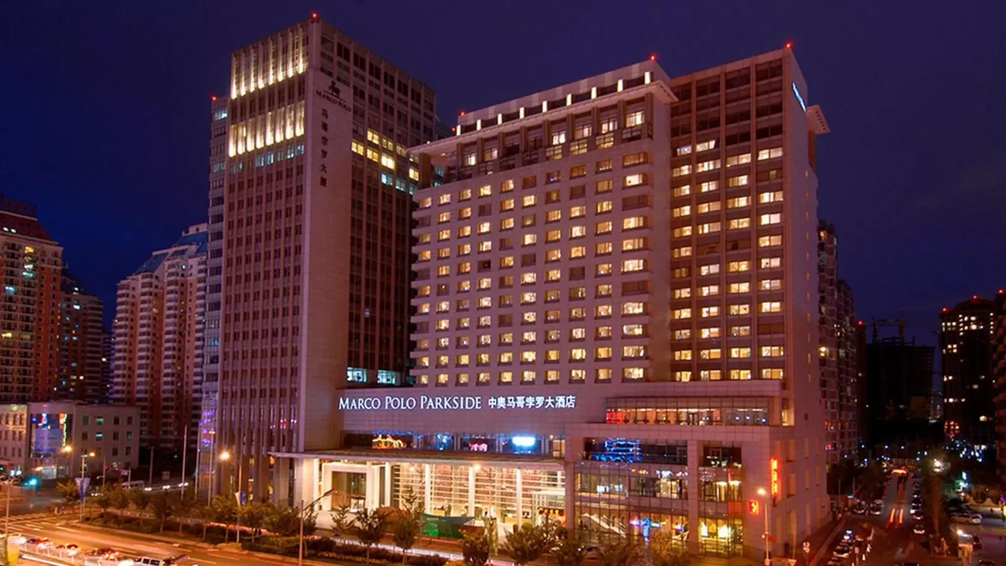 Property building in Marco Polo Parkside, Beijing Property building in Marco Polo Parkside, Beijing