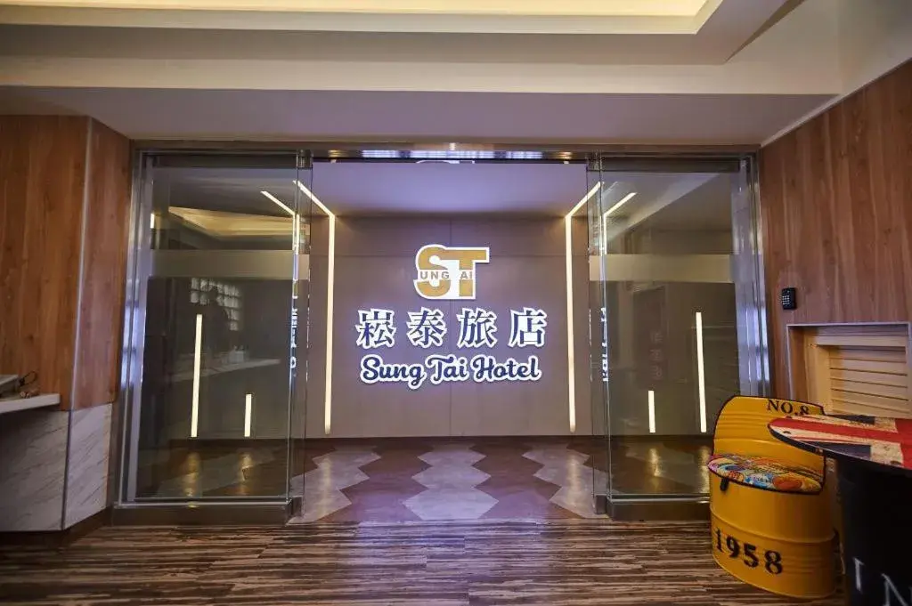 Sung Tai Hotel