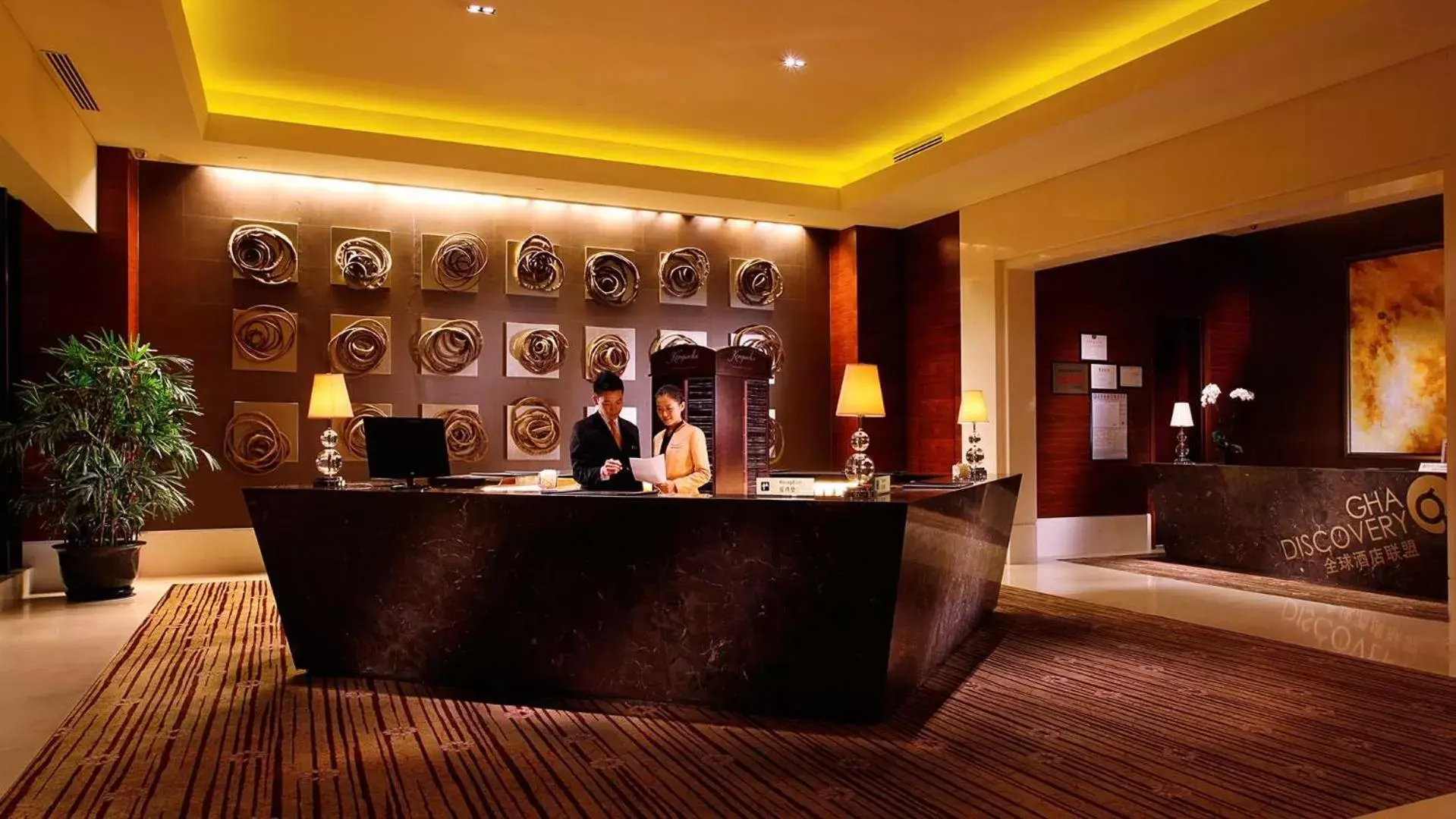 Lobby or reception, Lobby/Reception in Kempinski Hotel Suzhou