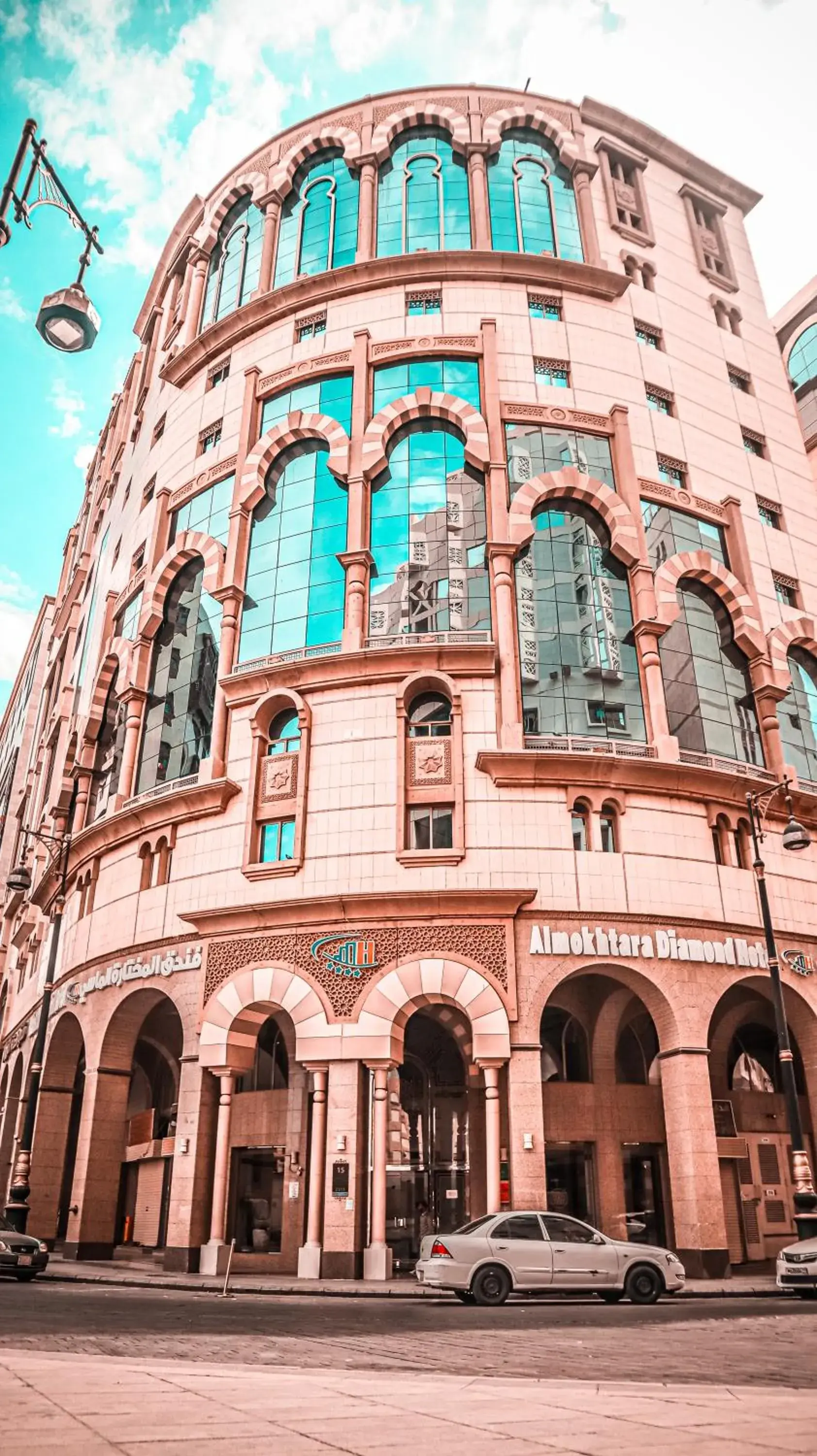 Al Mukhtara Almasi Hotel Al Mukhtara Almasi Hotel