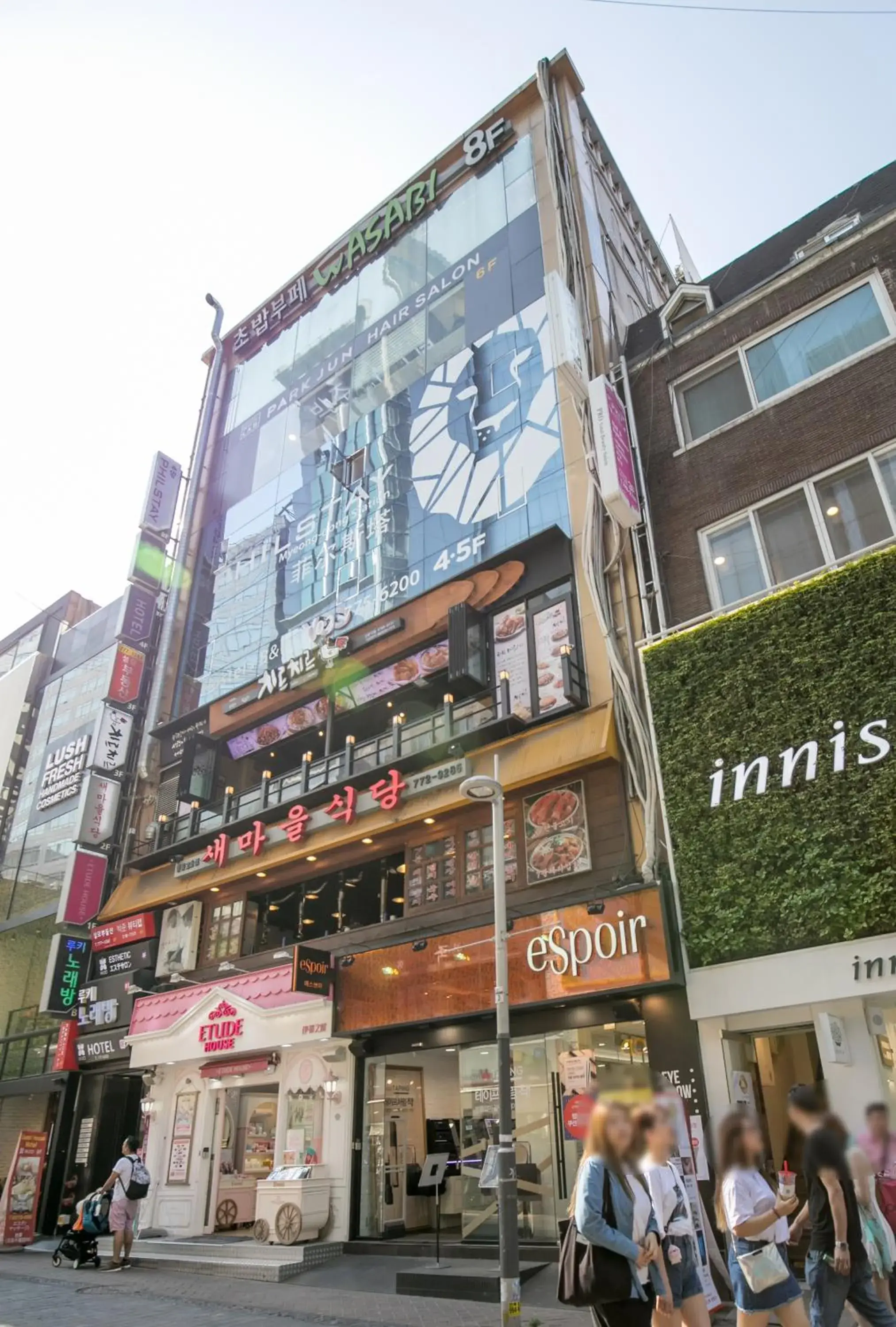 Property building in Philstay Myeongdong Station