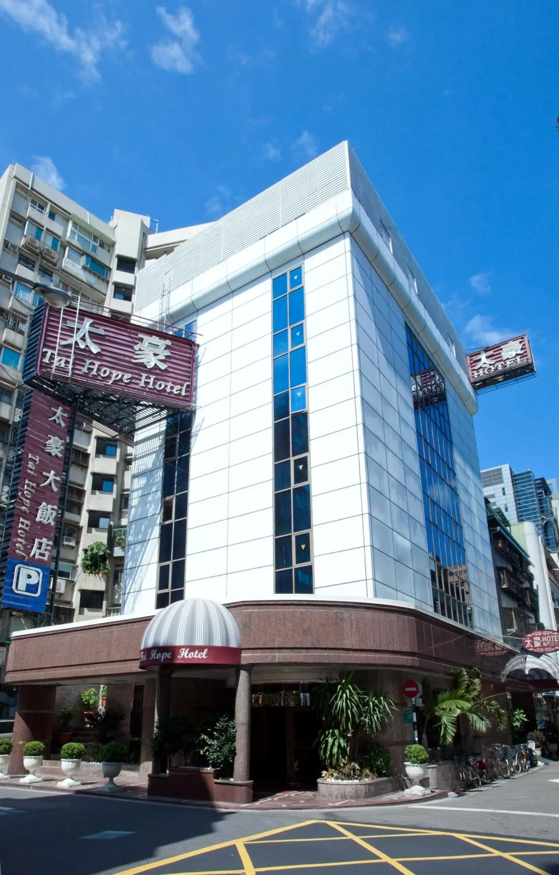 Property Building in Tai Hope Hotel