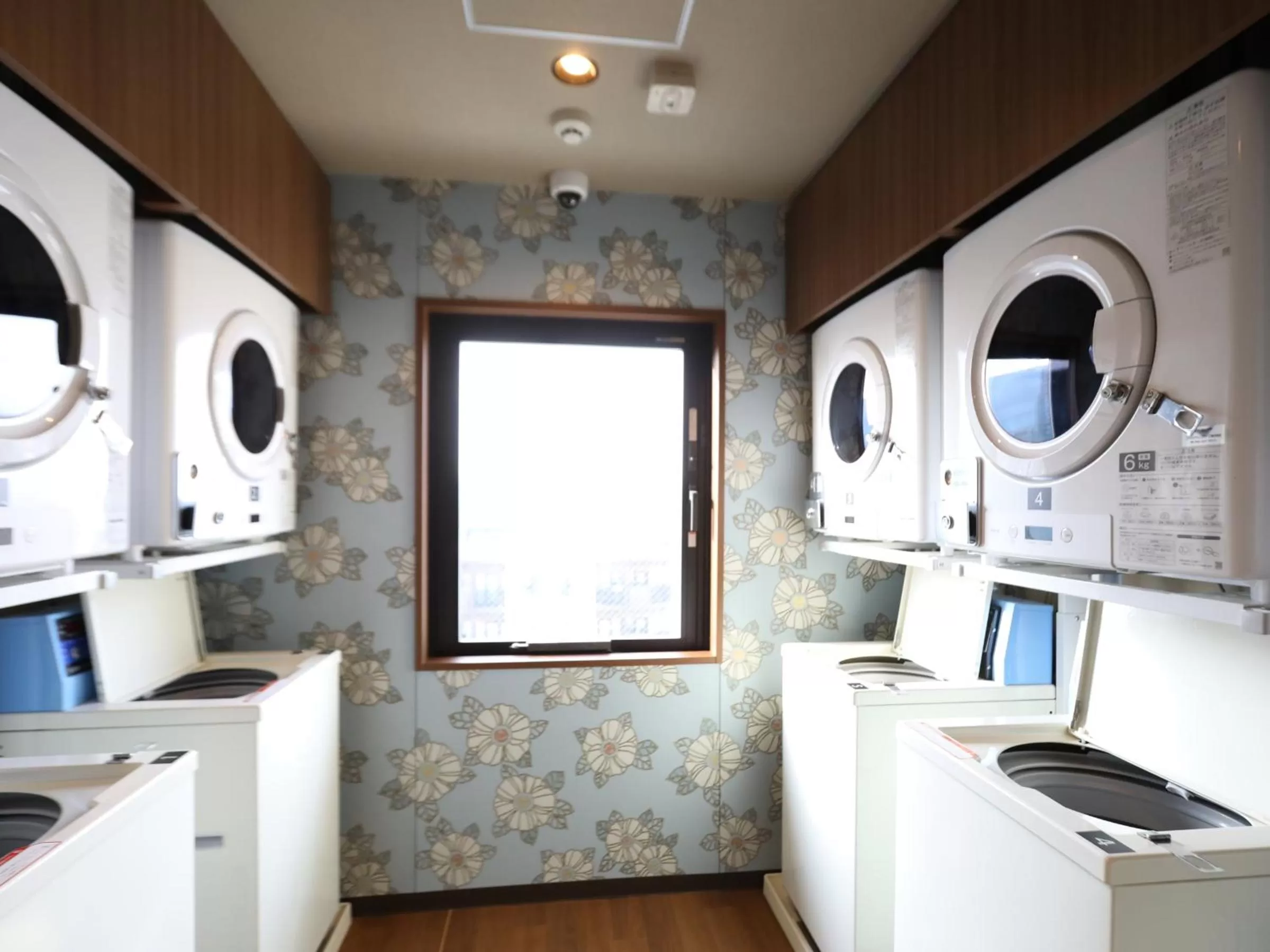 washing machine in Dormy Inn Ikebukuro - Natural Hot Spring