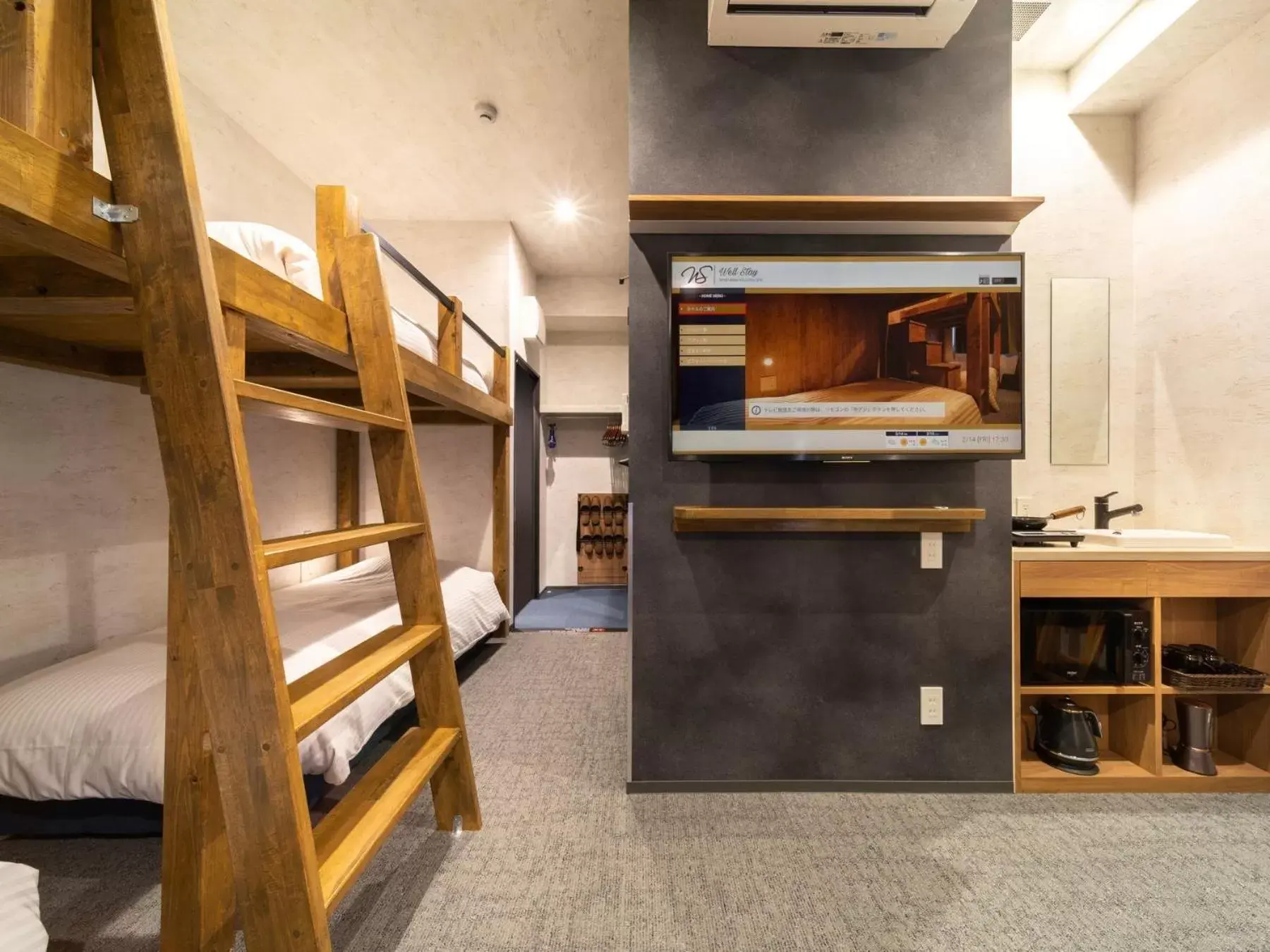 bunk bed in WELLSTAY Namba